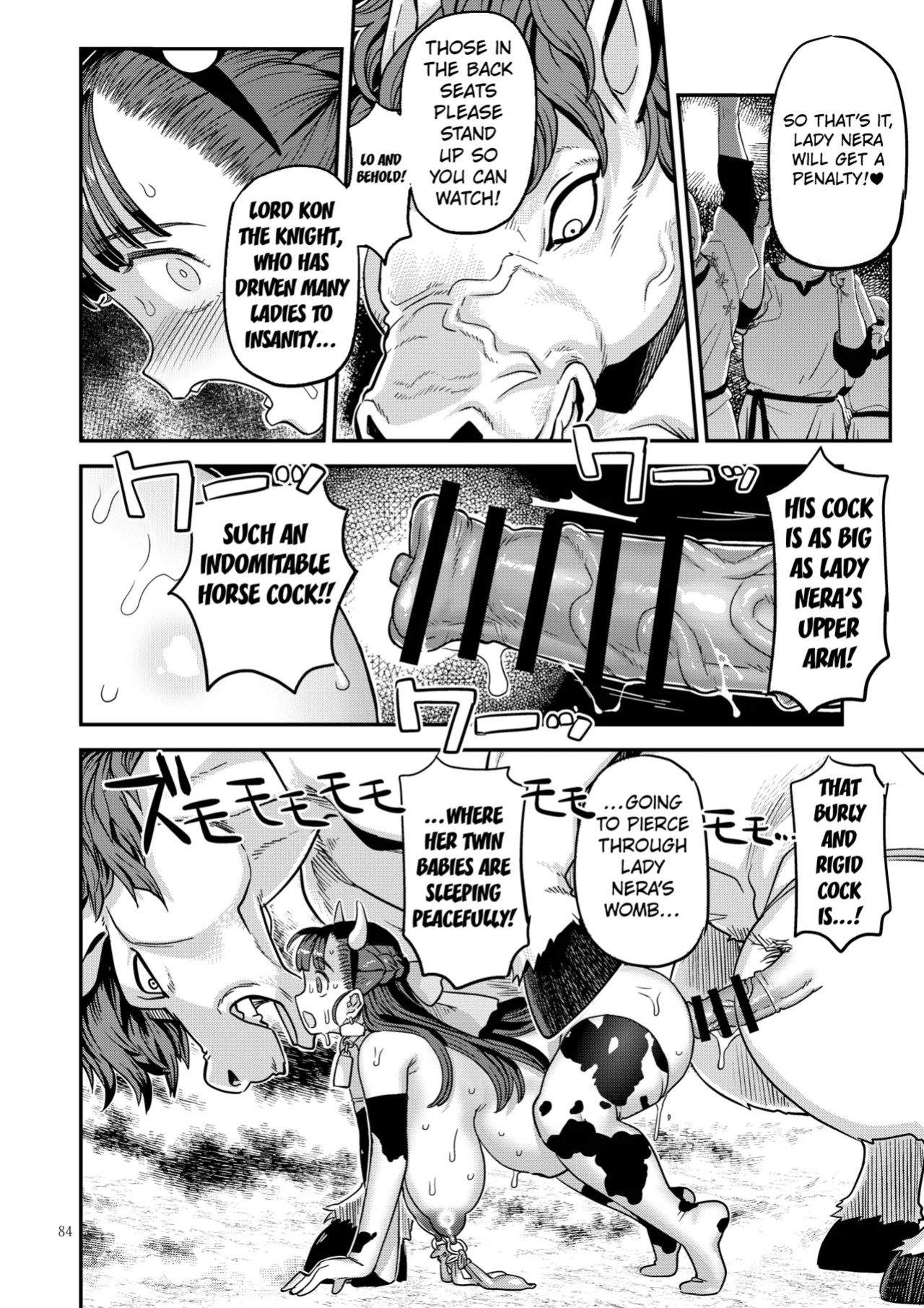 [Gadget Koubou (A-10)] Dragon Quest XXX chapter 2 (Dragon Quest) [Kuraudo]