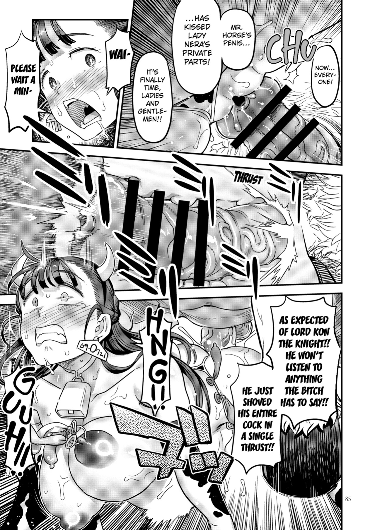[Gadget Koubou (A-10)] Dragon Quest XXX chapter 2 (Dragon Quest) [Kuraudo]