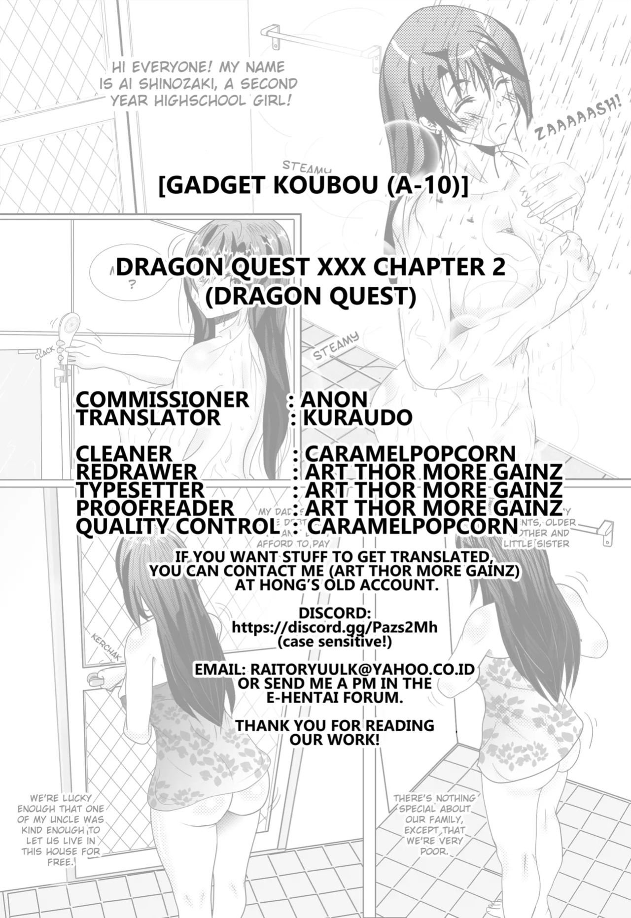 [Gadget Koubou (A-10)] Dragon Quest XXX chapter 2 (Dragon Quest) [Kuraudo]