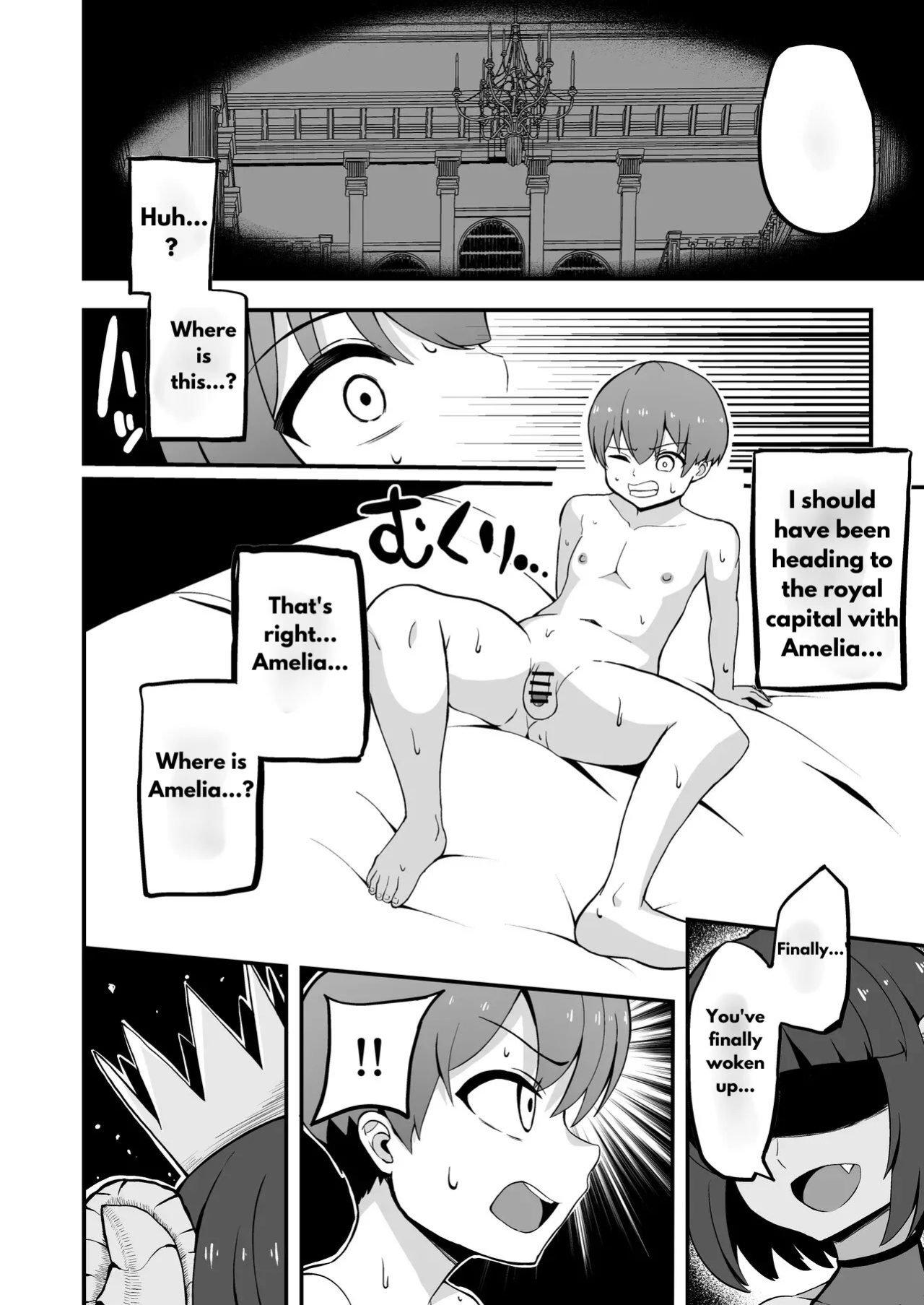 [yonesuke] Maougun kara Kaihou Sareta Mahoutsukai no Yousu ga Doko ka Okashii
