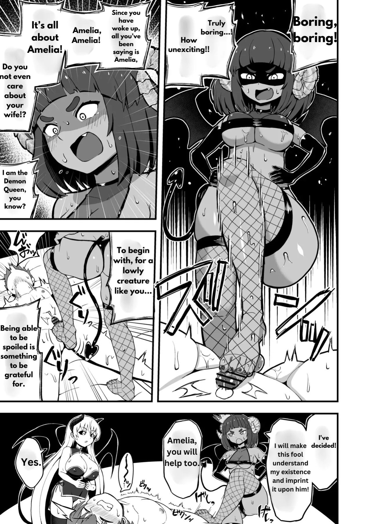 [yonesuke] Maougun kara Kaihou Sareta Mahoutsukai no Yousu ga Doko ka Okashii