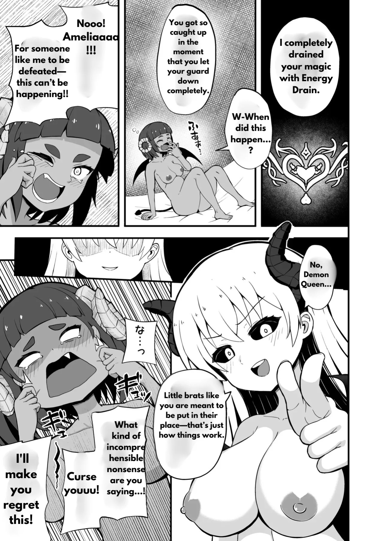 [yonesuke] Maougun kara Kaihou Sareta Mahoutsukai no Yousu ga Doko ka Okashii