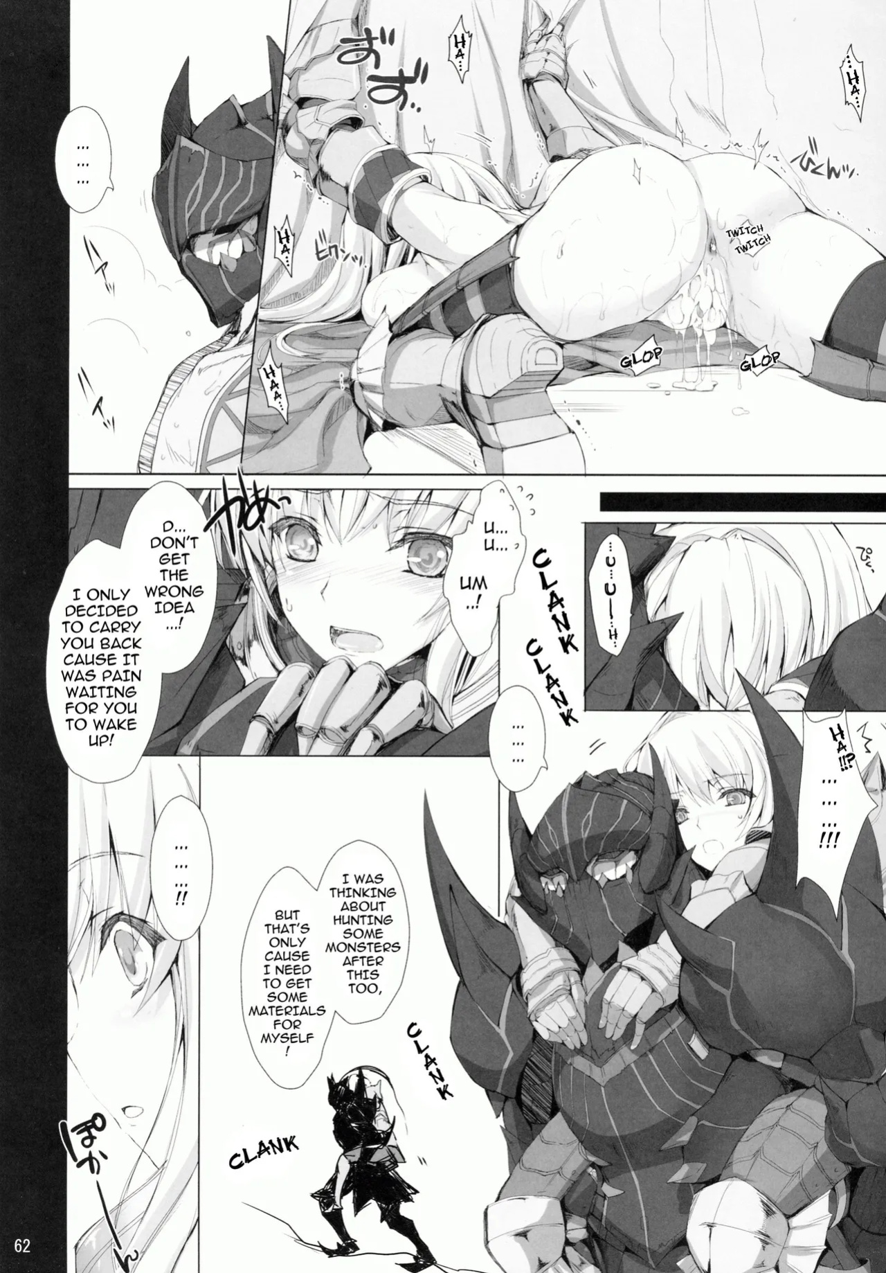 (C78) [UDON-YA (Kizuki Aruchu, ZAN)] MonHun no Erohon 9 (Monster Hunter)