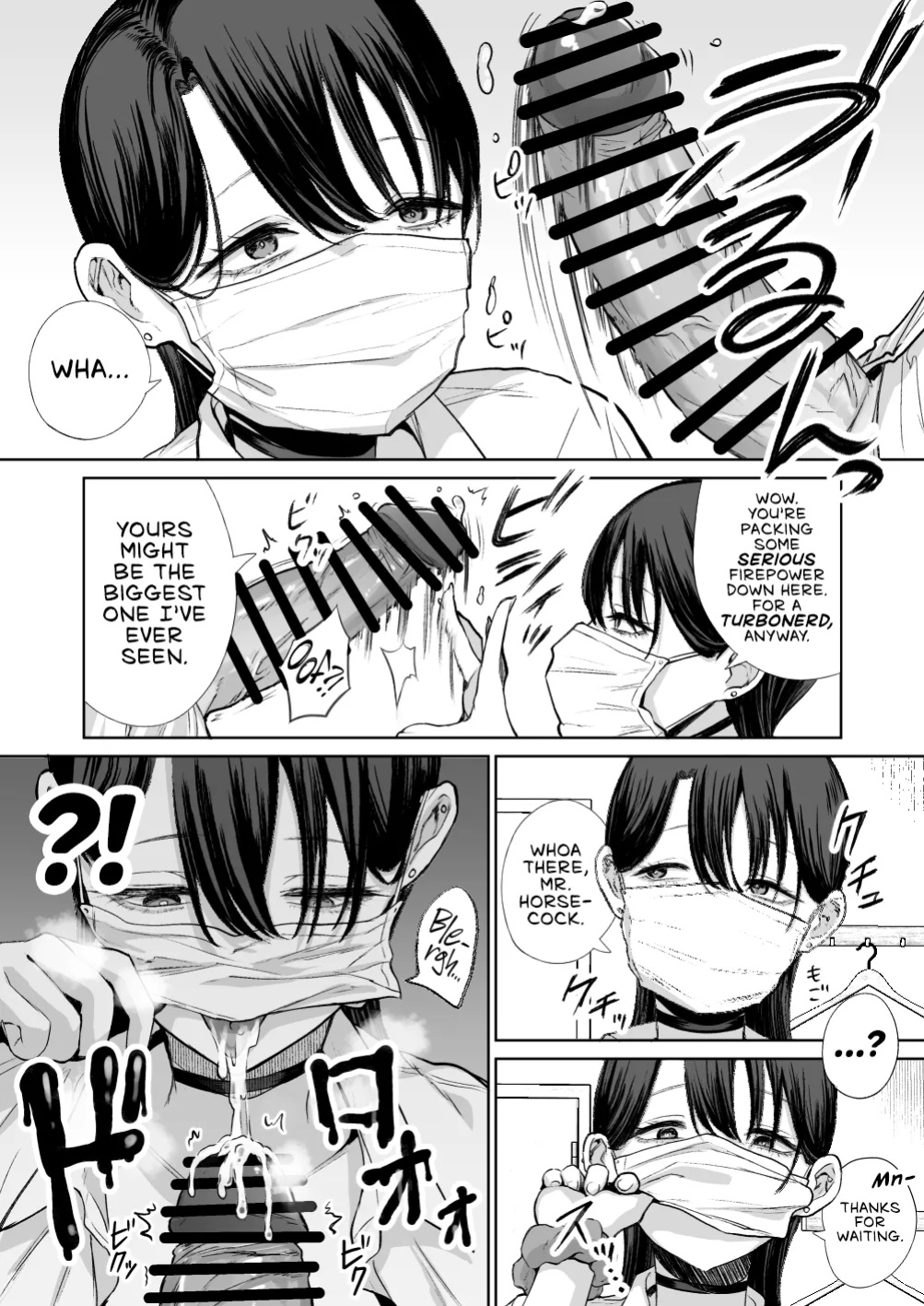 [Hanekkaeri (Ricochet)] Otaku no Boku ni mo Nakadashi Sasete Kureru Yasashii Yariman Bitch Gal | Kind Gyaru x Nerdy Otaku: This Bitch Even Let a Geek Like Me Creampie Her Slutty Pussy! [head empty]