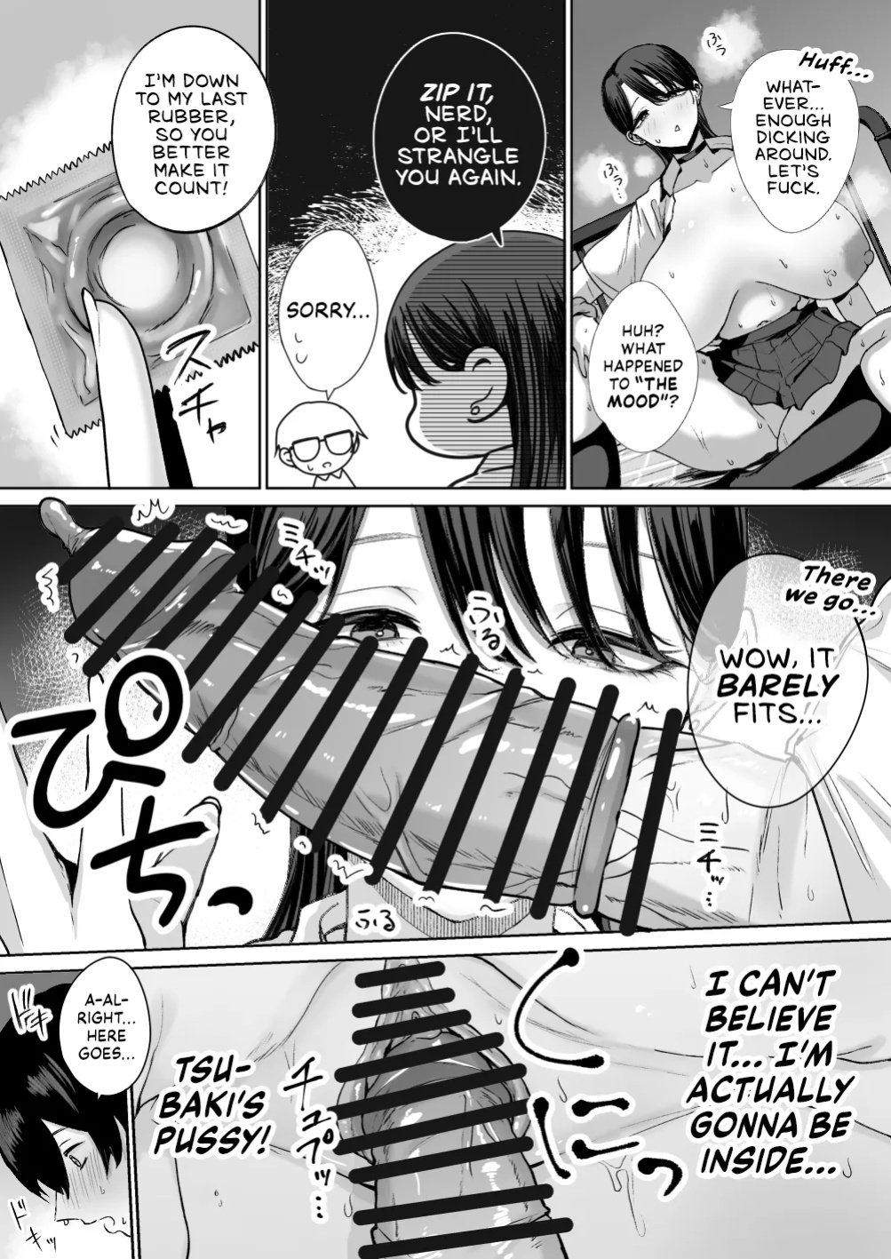 [Hanekkaeri (Ricochet)] Otaku no Boku ni mo Nakadashi Sasete Kureru Yasashii Yariman Bitch Gal | Kind Gyaru x Nerdy Otaku: This Bitch Even Let a Geek Like Me Creampie Her Slutty Pussy! [head empty]