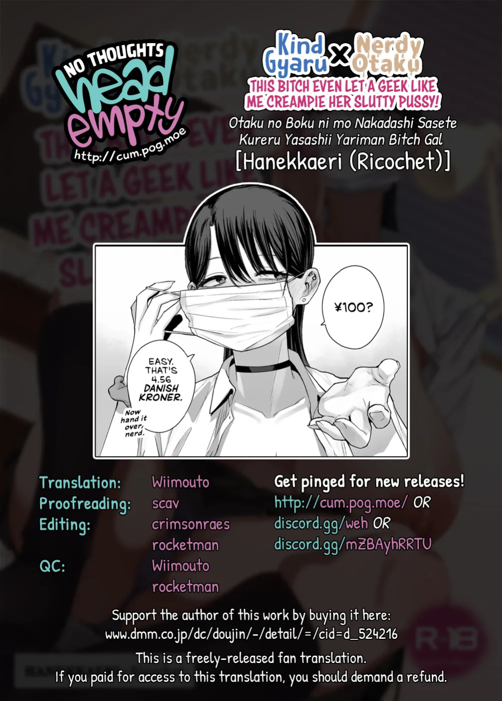[Hanekkaeri (Ricochet)] Otaku no Boku ni mo Nakadashi Sasete Kureru Yasashii Yariman Bitch Gal | Kind Gyaru x Nerdy Otaku: This Bitch Even Let a Geek Like Me Creampie Her Slutty Pussy! [head empty]