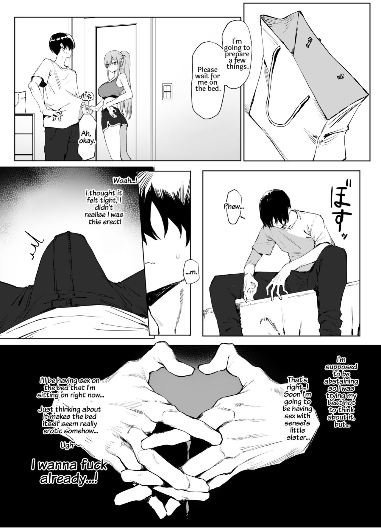 [Sakai] Seikoui Jisshuu 2 [frippe]