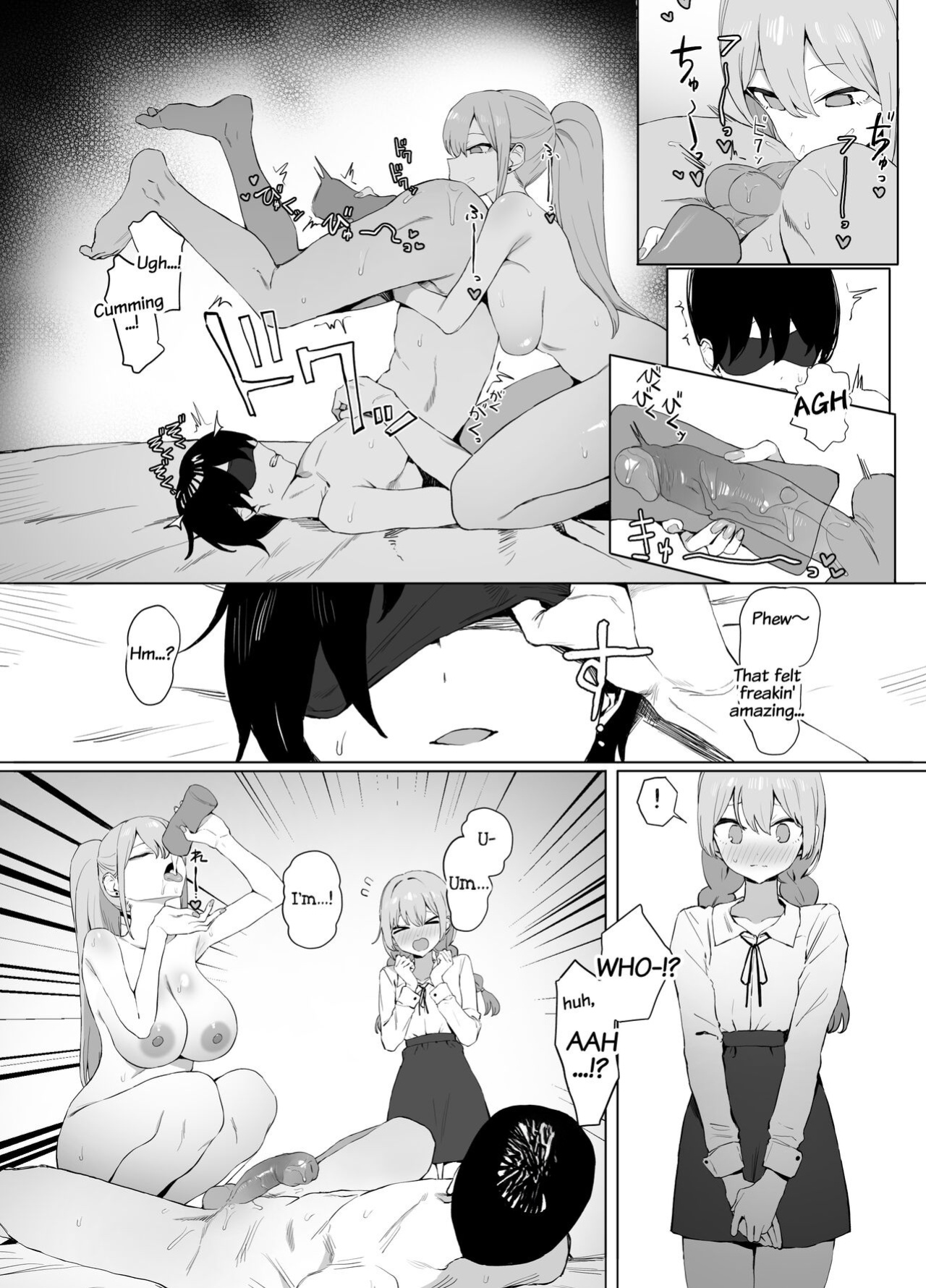 [Sakai] Seikoui Jisshuu 2 [frippe]