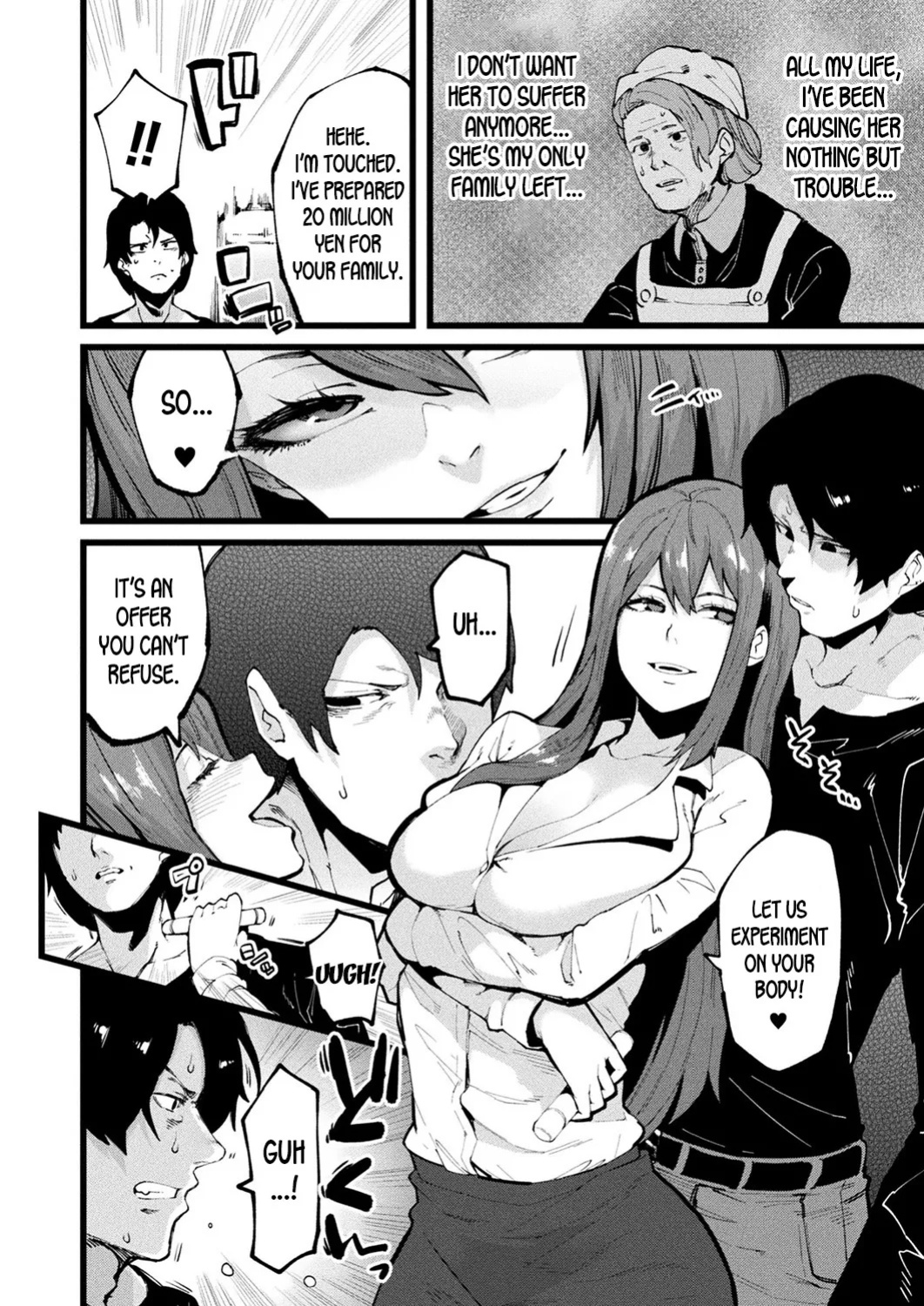 [Yonyon] Another One (COMIC Unreal 2019-10 Vol. 81)