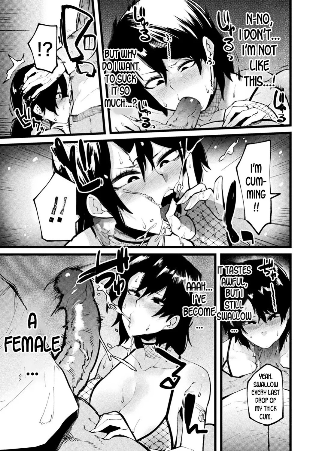 [Yonyon] Another One (COMIC Unreal 2019-10 Vol. 81)