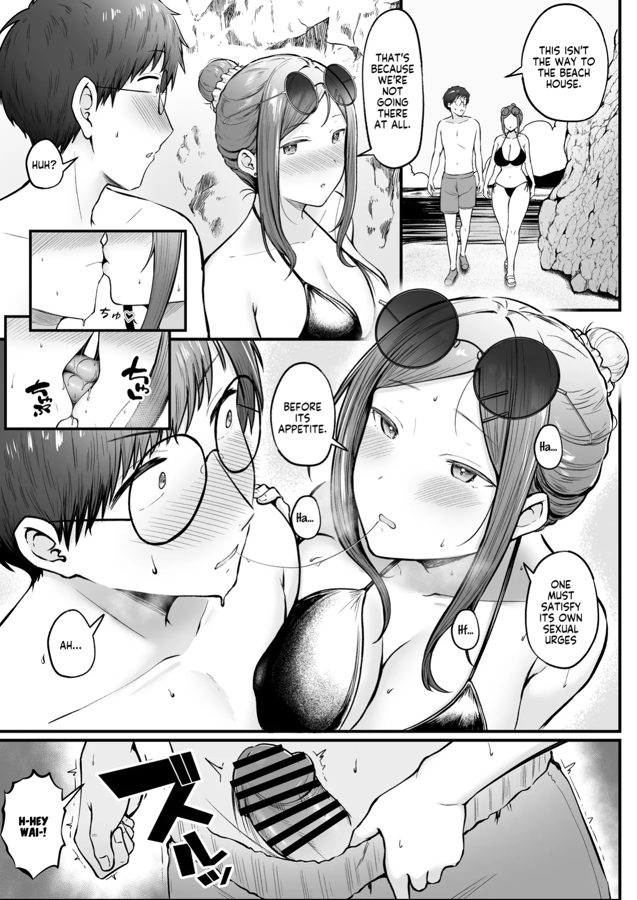 [Nekomimi to Kuro Mask (cielo)] Joshiryou Kanrinin no Boku wa Gal Ryousei ni Furimawasarete masu 4 | Swayed by the Gals in the Girls' Dorm I Manage 4 [flowerswamp]