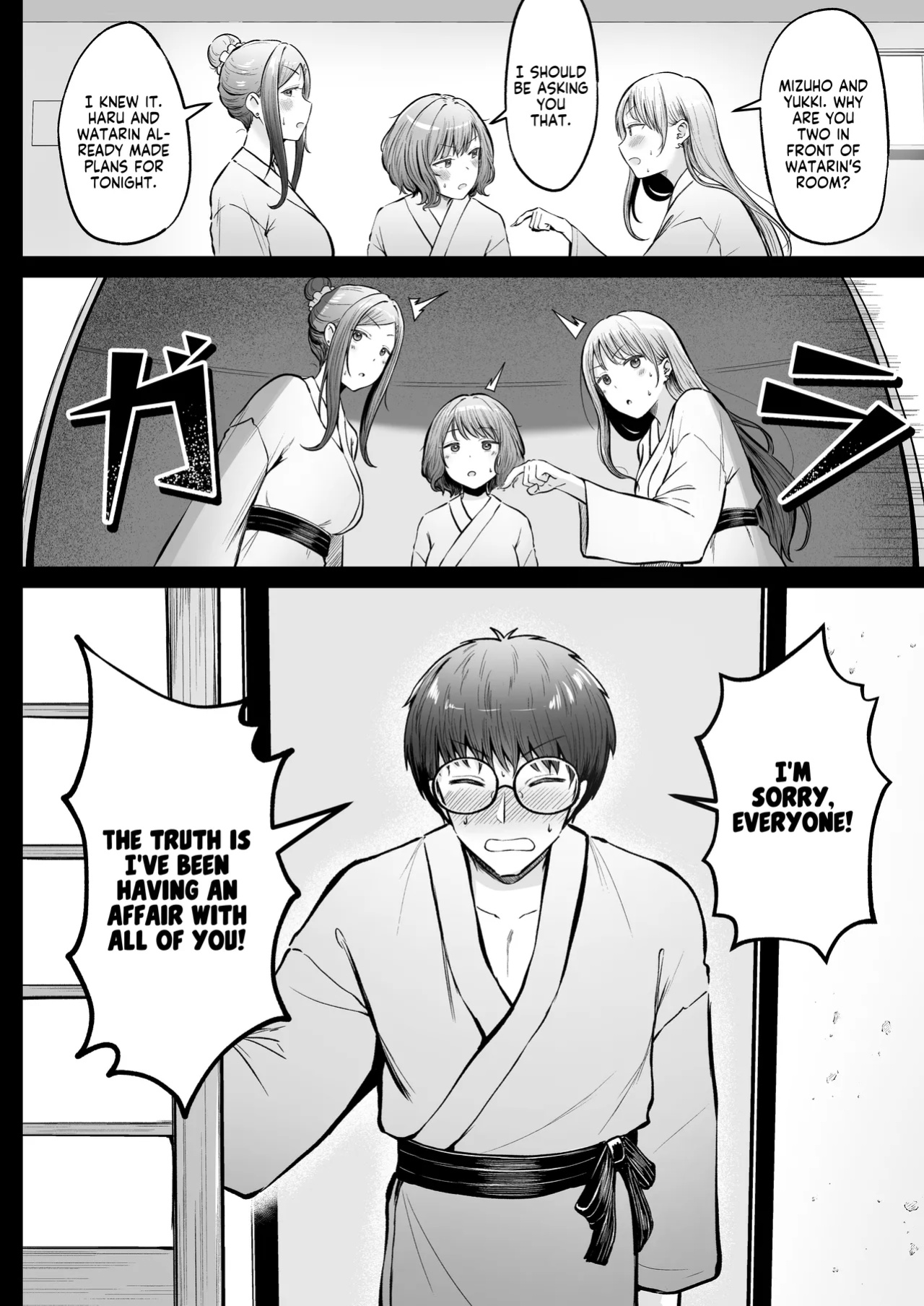 [Nekomimi to Kuro Mask (cielo)] Joshiryou Kanrinin no Boku wa Gal Ryousei ni Furimawasarete masu 4 | Swayed by the Gals in the Girls' Dorm I Manage 4 [flowerswamp]