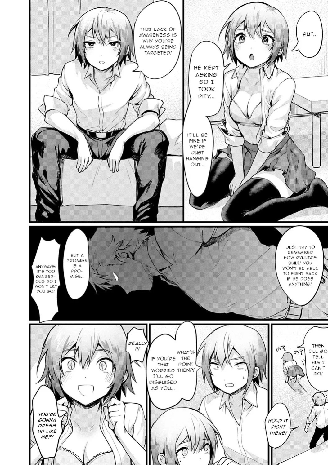 [Echigoya Takeru] Hutago Complex - TWINS complex (Nyotaika Heaven) [Gentletemptl]