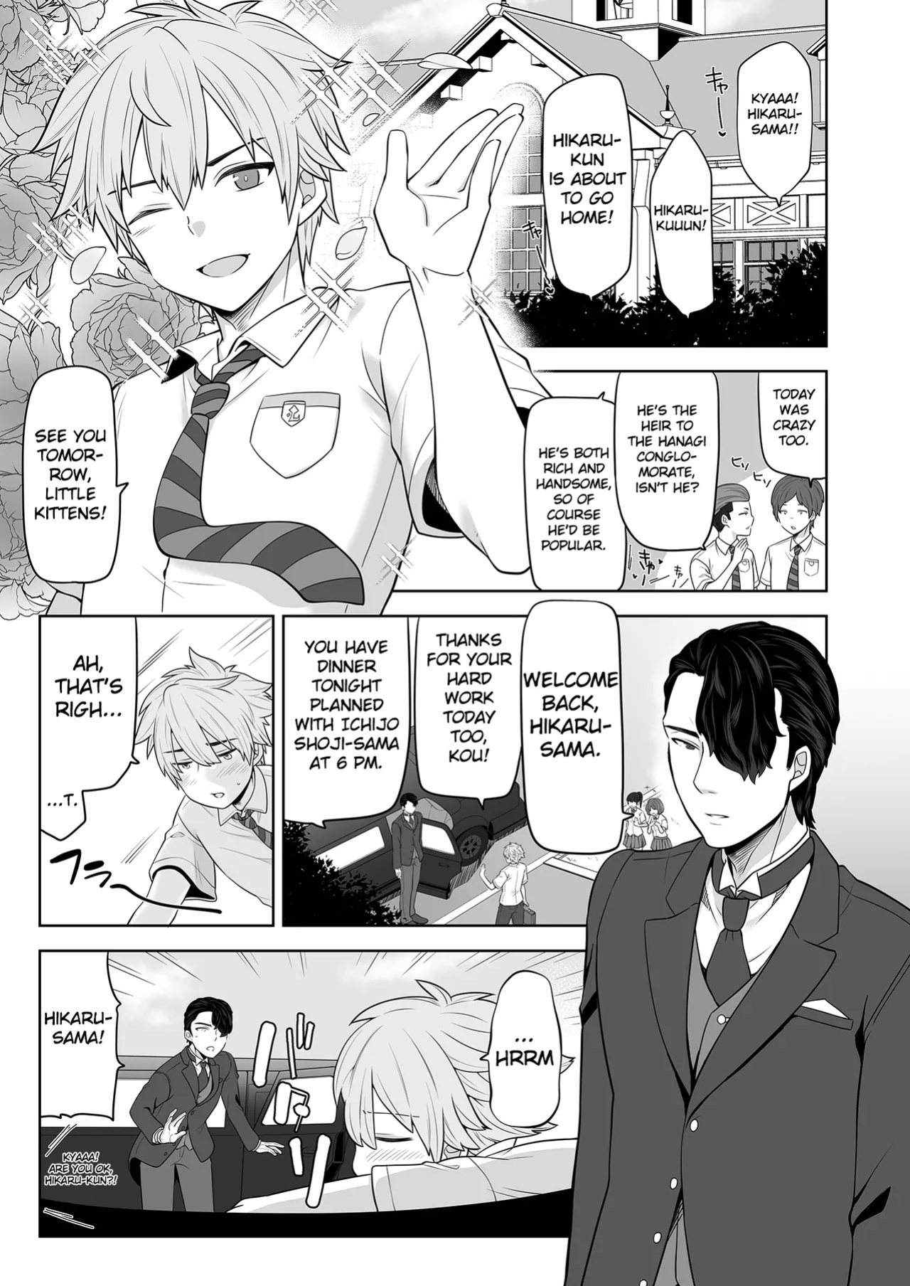 [Nanaten Manten (knsk)] TS Ojou-sama wa Shitsuji ni Osowaretai [TheFrogManScans]