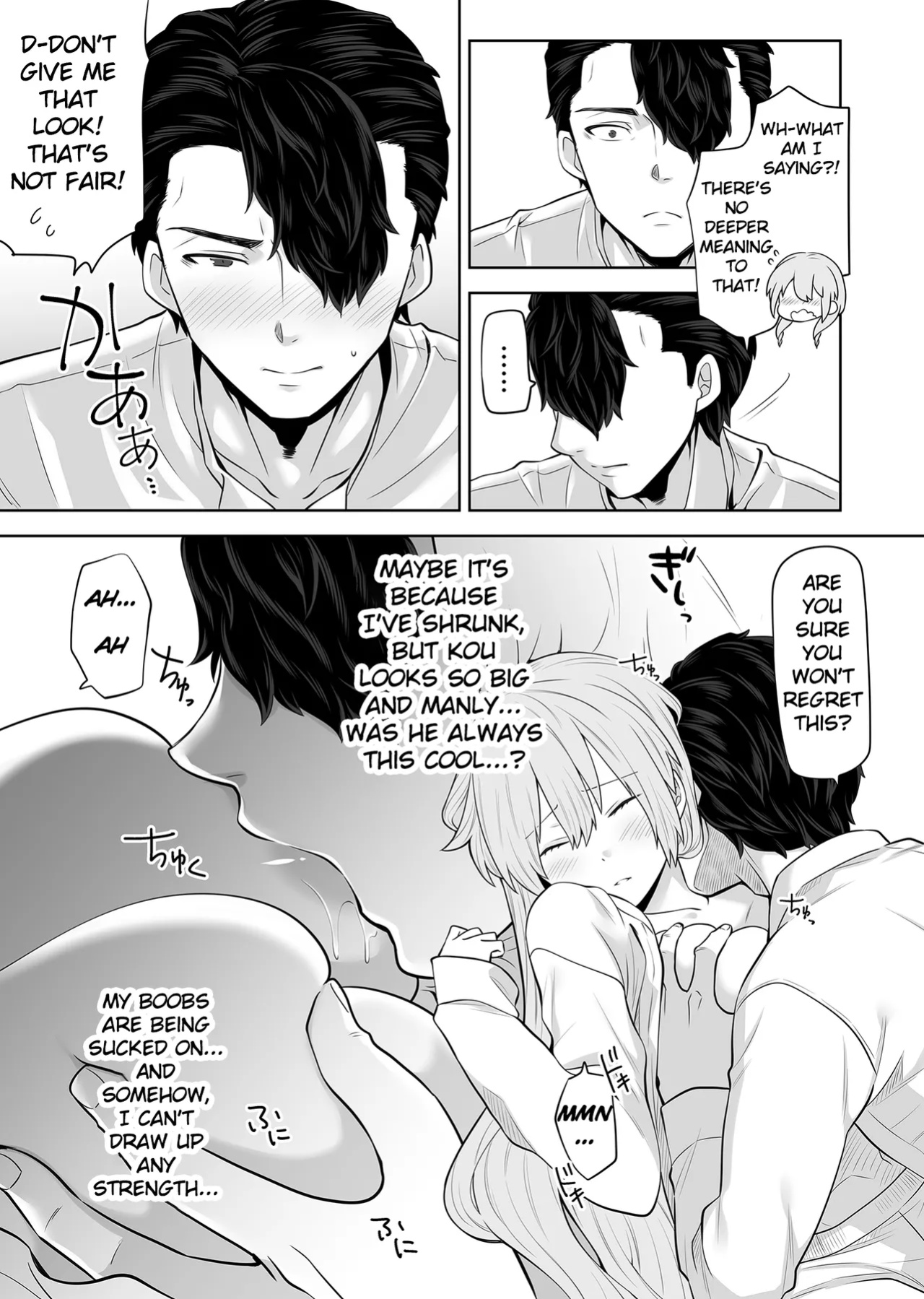 [Nanaten Manten (knsk)] TS Ojou-sama wa Shitsuji ni Osowaretai [TheFrogManScans]