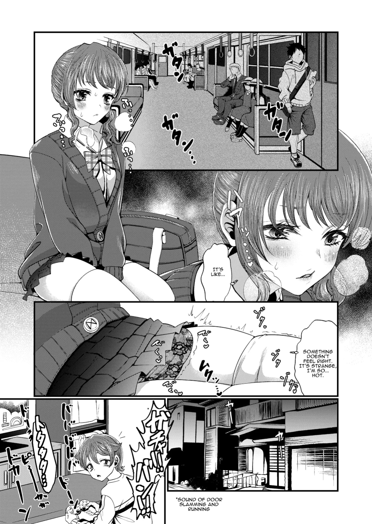 [Sakazaki/Pekopekosan] JK Elena and Nanami 1-4