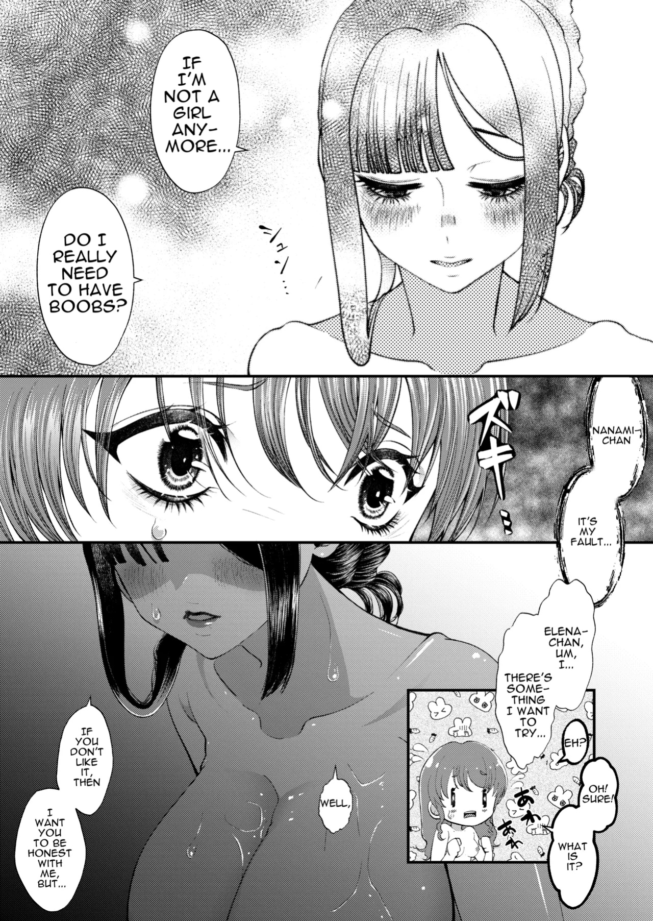 [Sakazaki/Pekopekosan] JK Elena and Nanami 1-4