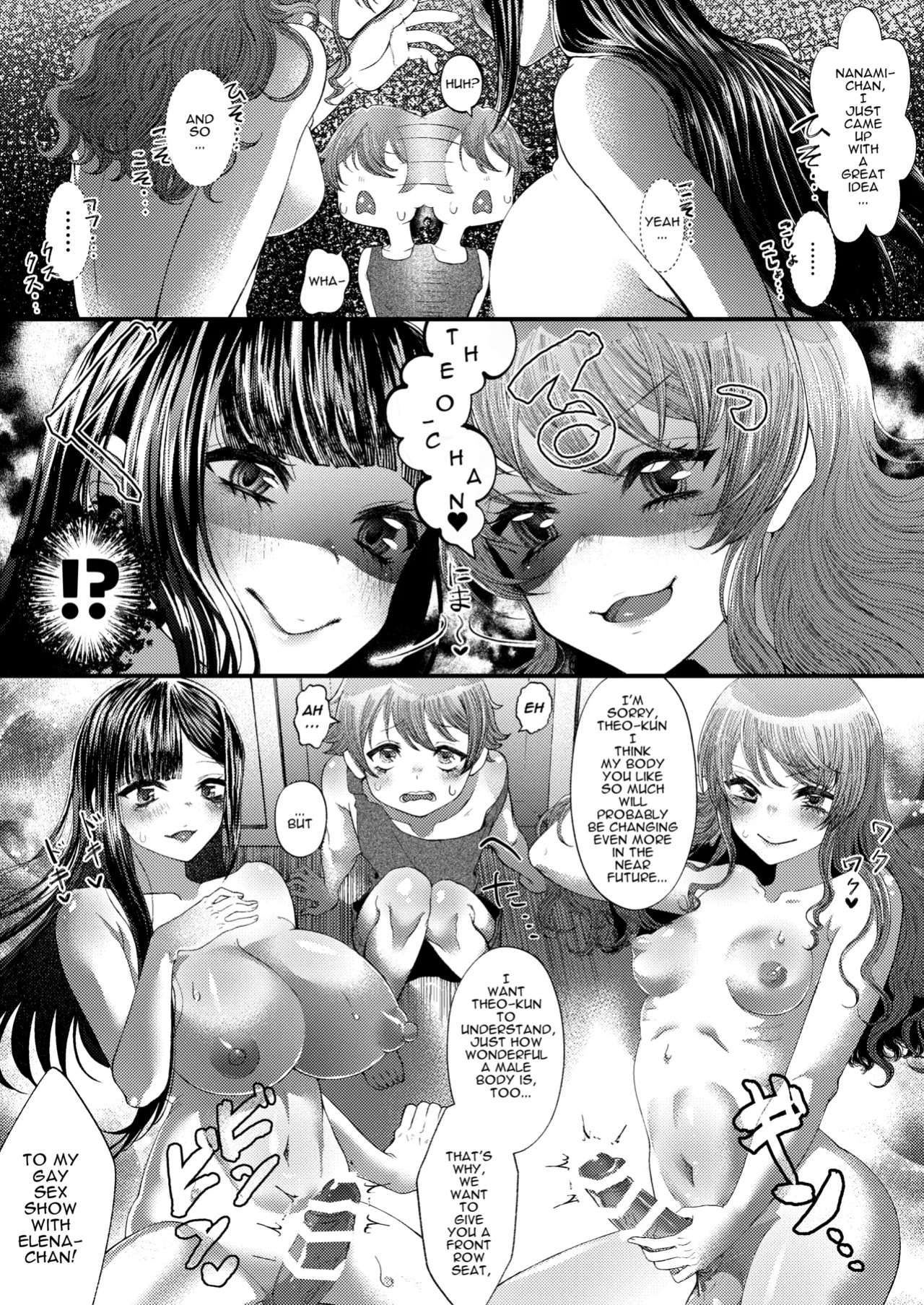 [Sakazaki/Pekopekosan] JK Elena and Nanami 1-4