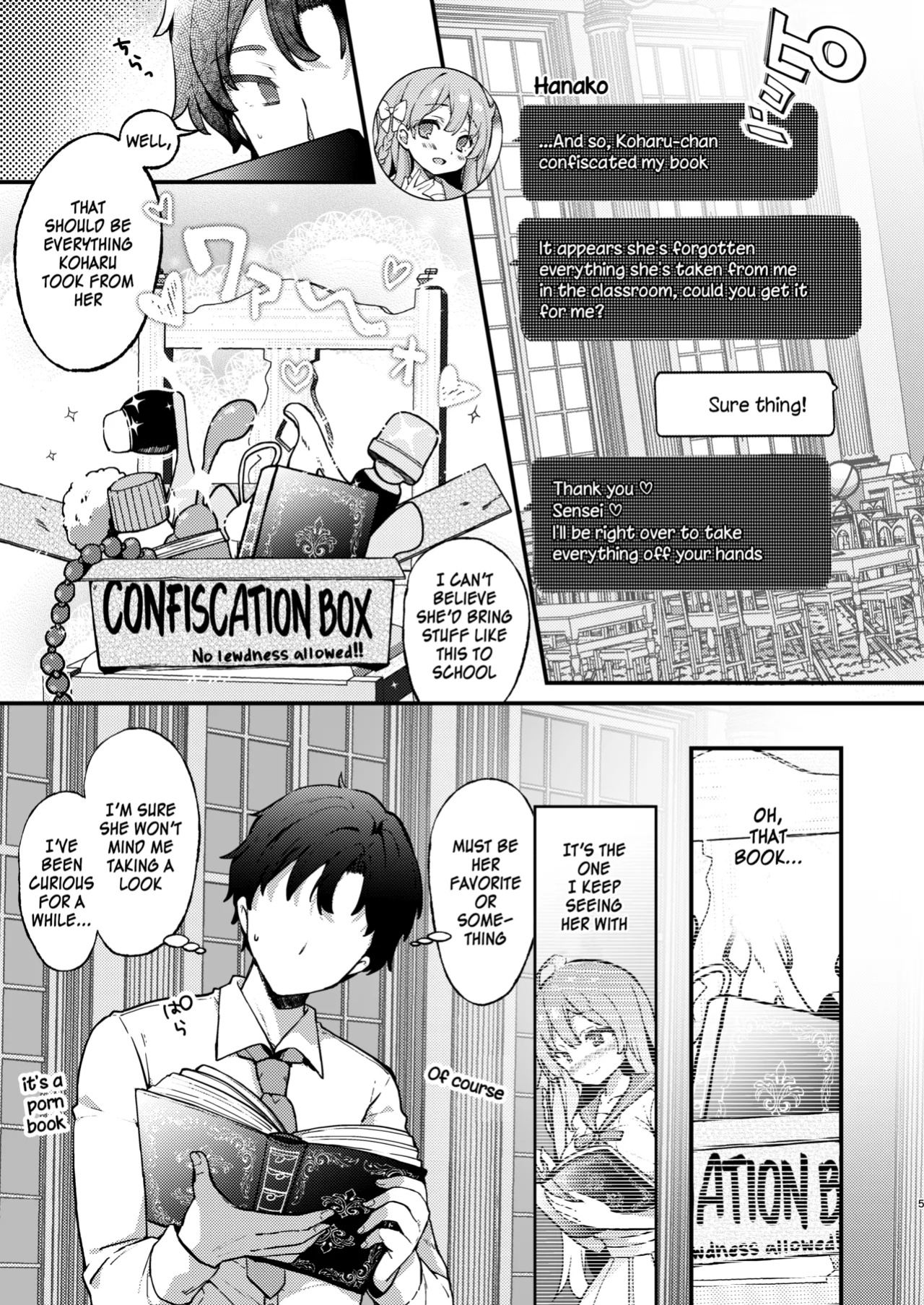 [mocha*2popcorn (Kibii Mocha)] Urawa Hanako no Ichiban Hazukashii Koto | Urawa Hanako's most embarrassing thing (Blue Archive) [SDF]