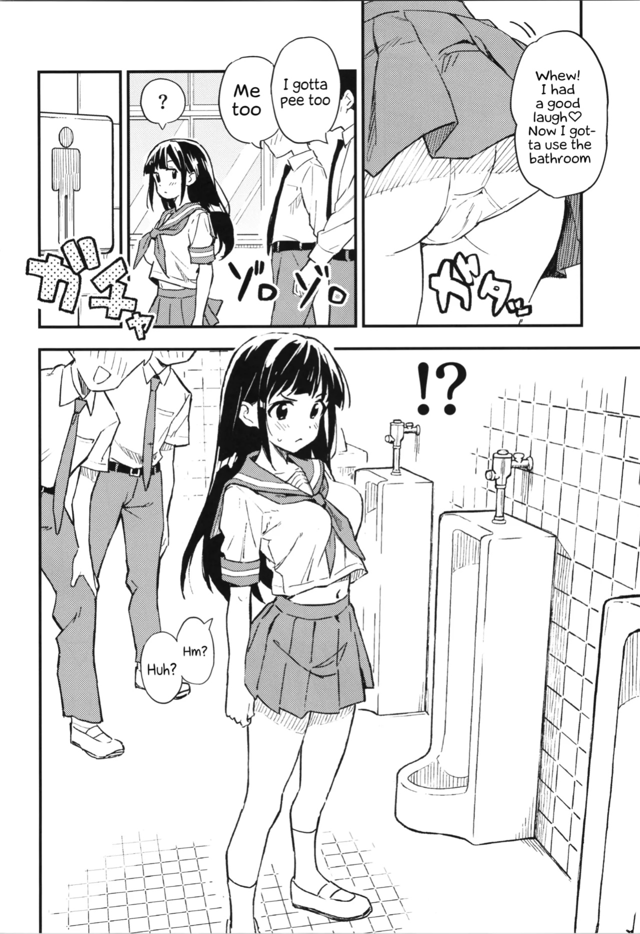 [Mirakoku (Yasumi Mirakichi)] 1-kagetsu Ninshin Shinakereba Otoko ni Modoreru Hanashi (1) | As Long As I Don't Get Pregnant for 1 Month, I'll Turn Back Into a Man (1) [Hikari no Kaze]