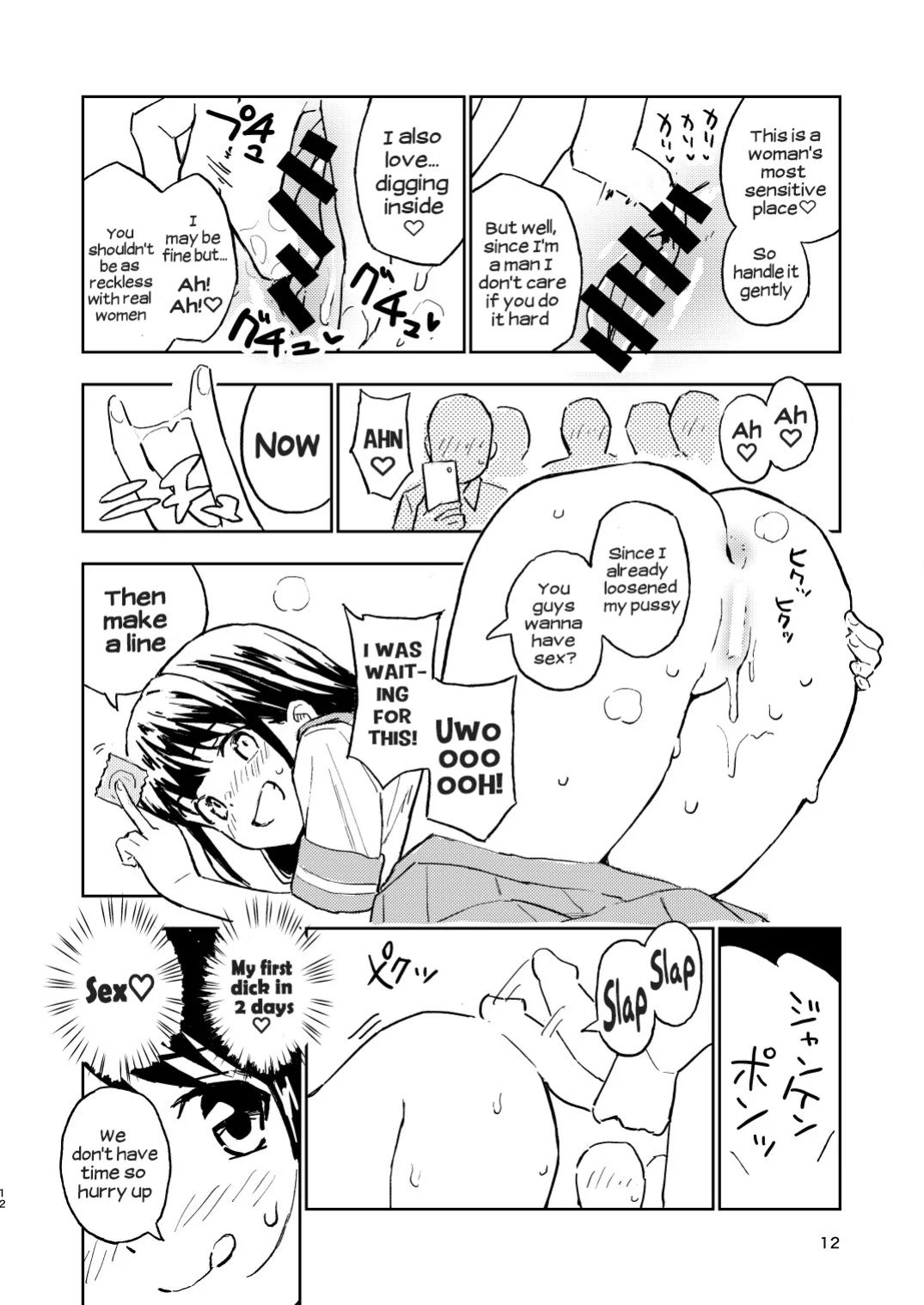 [Mirakoku (Yasumi Mirakichi)] 1-kagetsu Ninshin Shinakereba Otoko ni Modoreru Hanashi (2) | As Long As I Don't Get Pregnant for 1 Month, I'll Turn Back Into a Man (2) [Hikari no Kaze]
