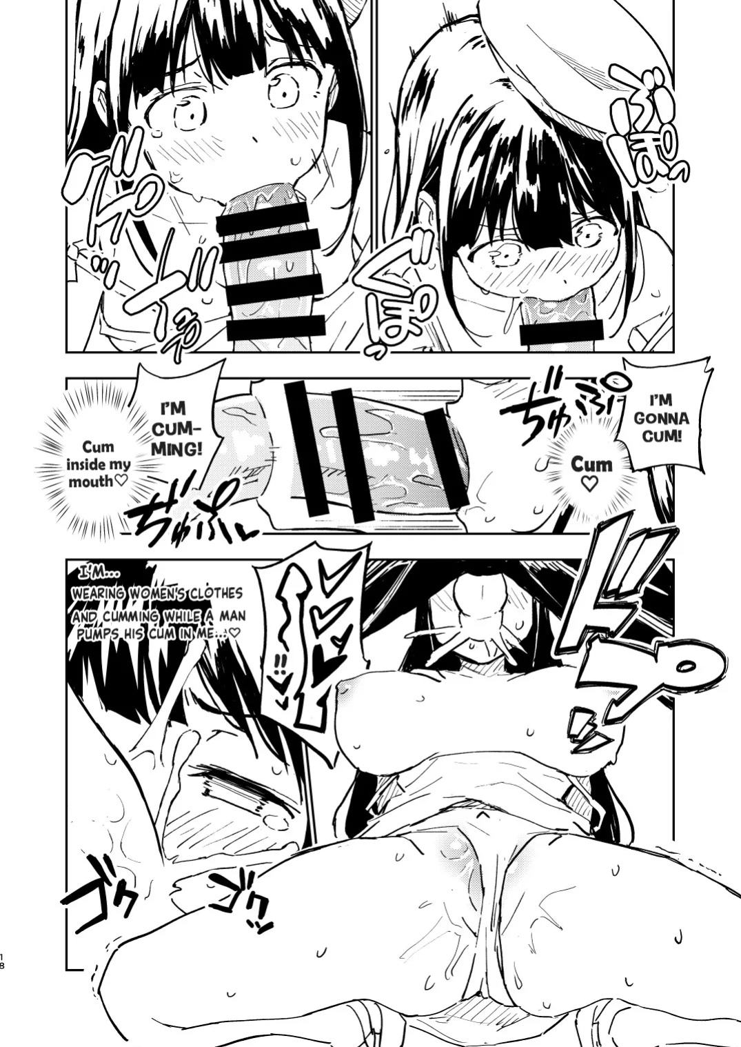 [Mirakoku (Yasumi Mirakichi)] 1-kagetsu Ninshin Shinakereba Otoko ni Modoreru Hanashi (2) | As Long As I Don't Get Pregnant for 1 Month, I'll Turn Back Into a Man (2) [Hikari no Kaze]