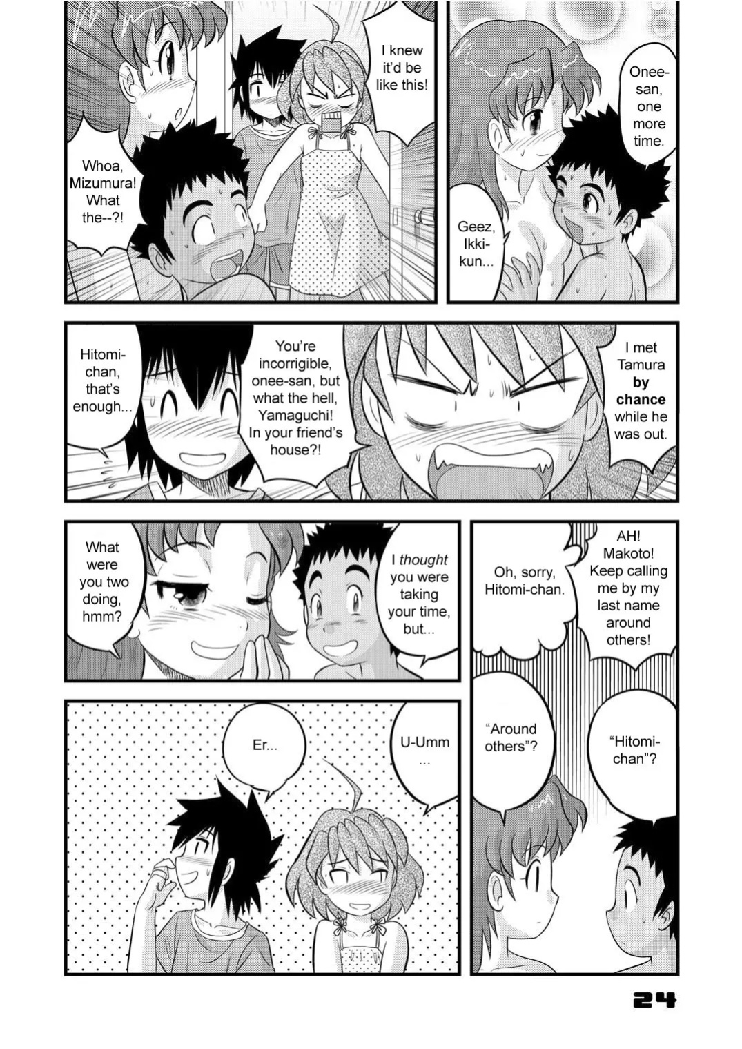 shonen empire special 2 (volume 4-5-6)