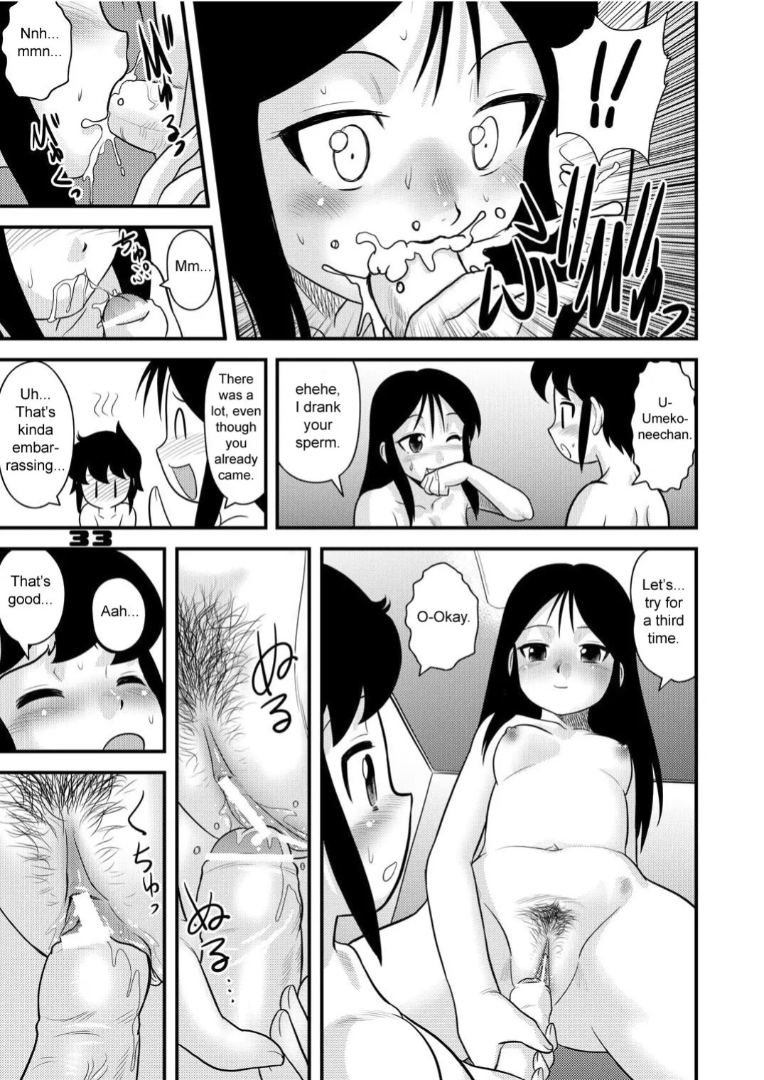 shonen empire special 2 (volume 4-5-6)