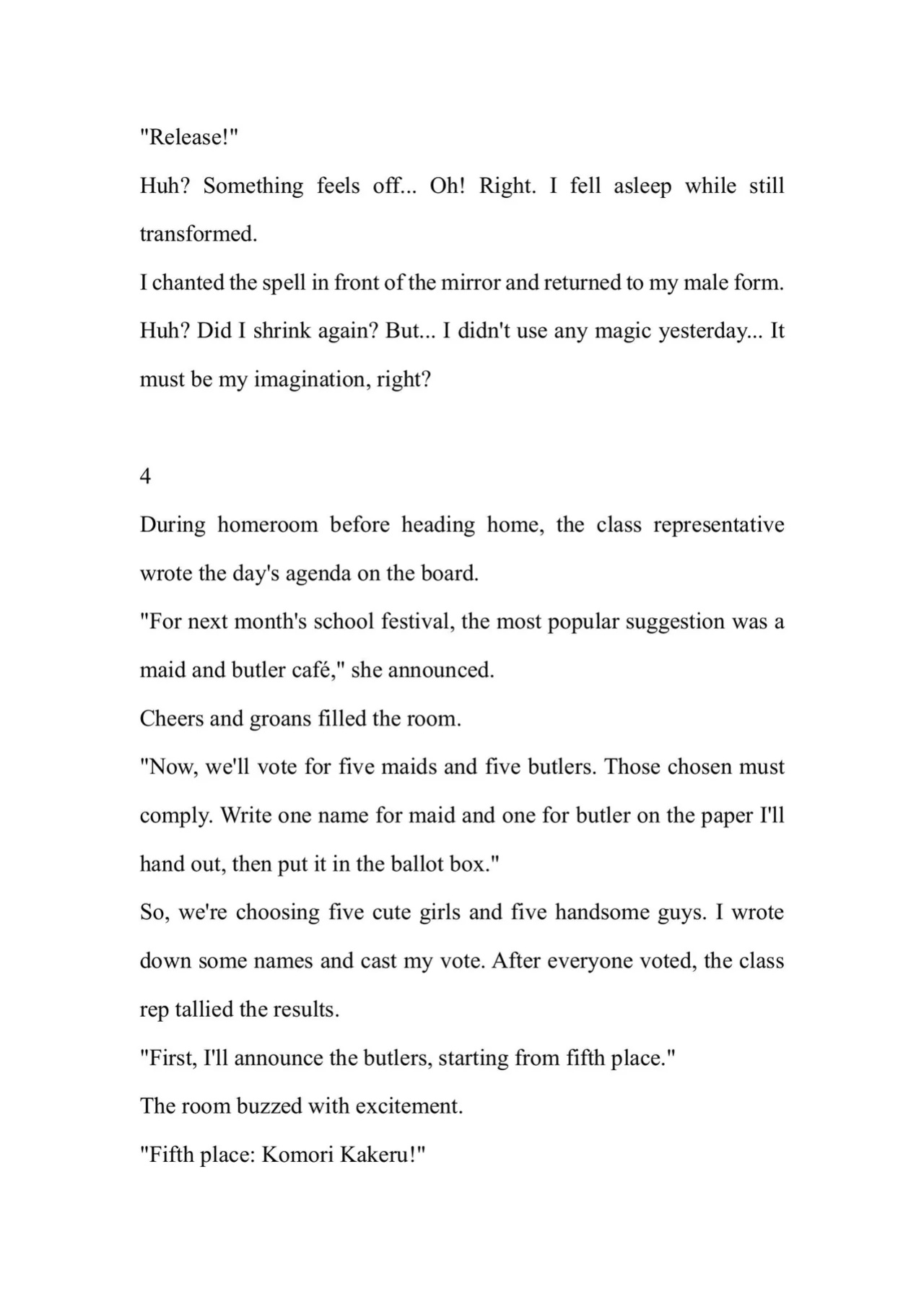 [TSF no F (F, Yotsuba Chika)] TS Mahou Shoujo Hiromi