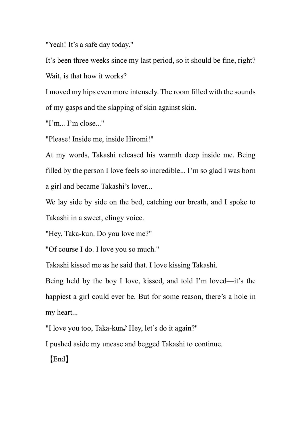 [TSF no F (F, Yotsuba Chika)] TS Mahou Shoujo Hiromi