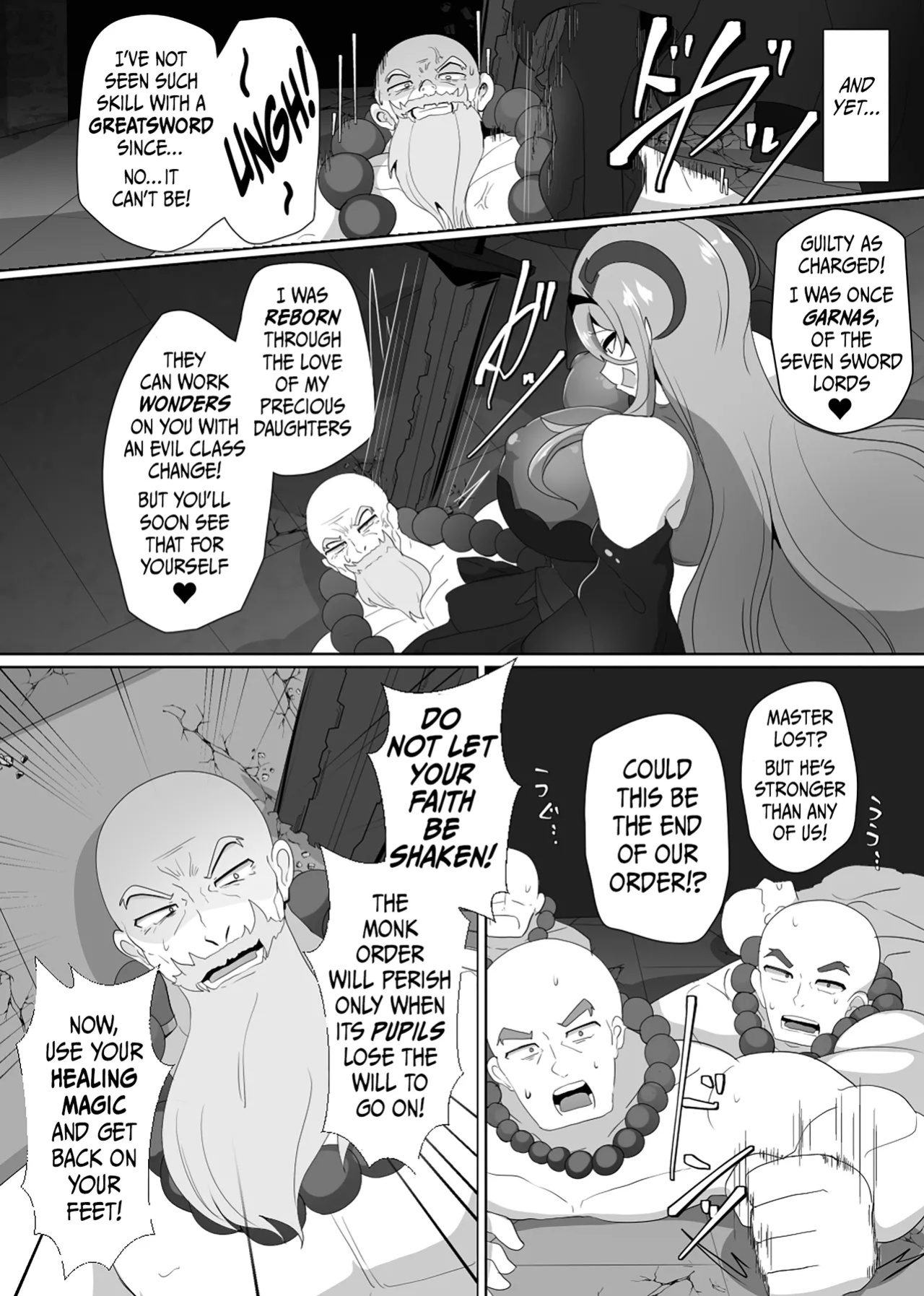 [Alfre-Tori] The House of Evil Class Change 5 Parasite Id