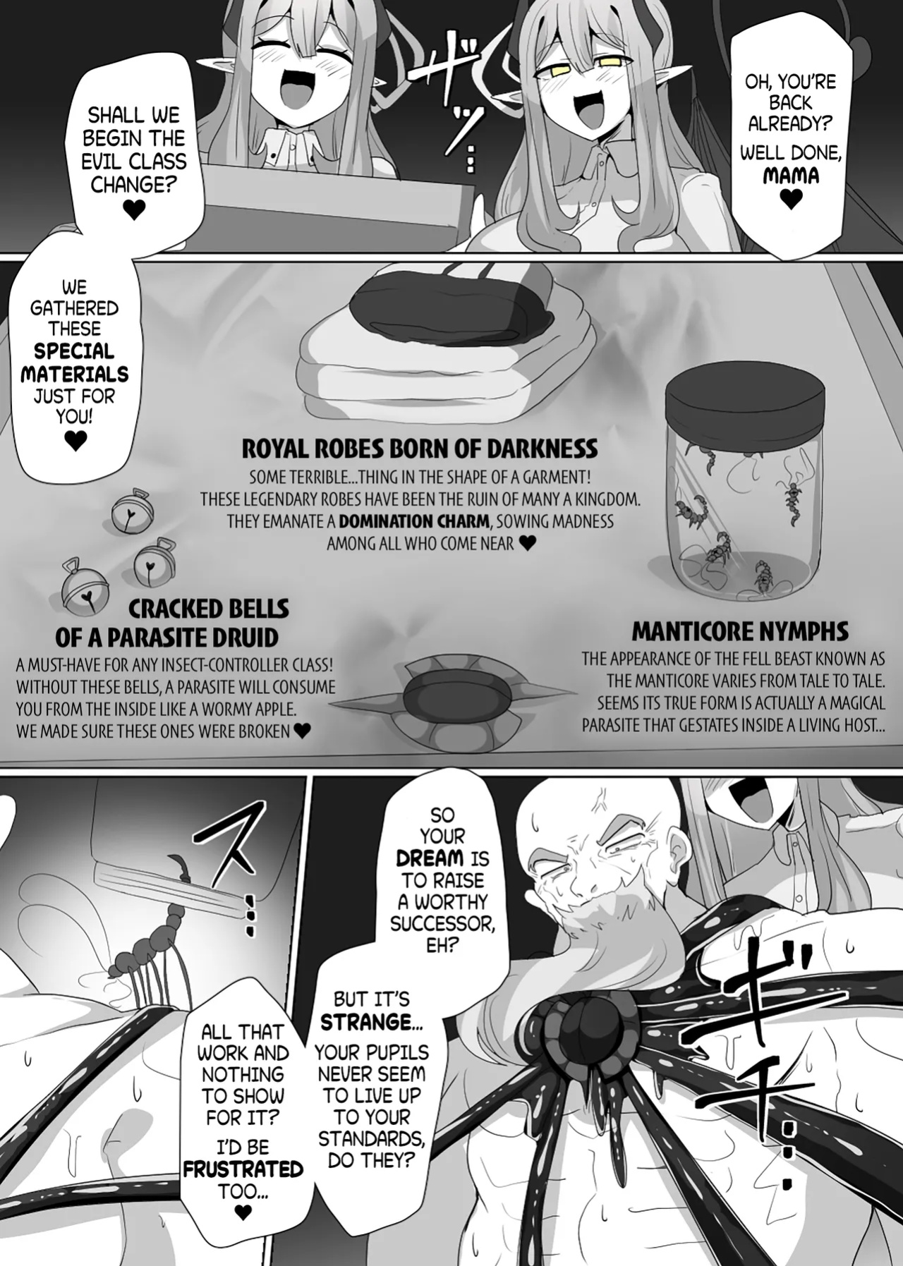 [Alfre-Tori] The House of Evil Class Change 5 Parasite Id