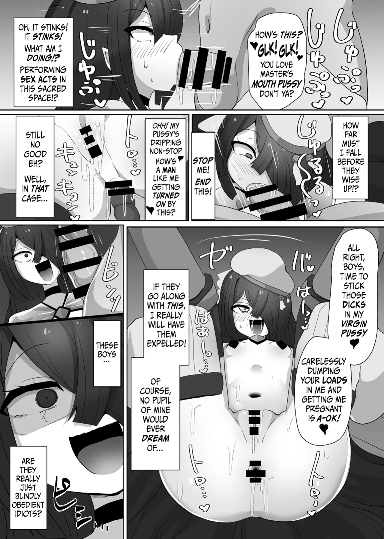 [Alfre-Tori] The House of Evil Class Change 5 Parasite Id