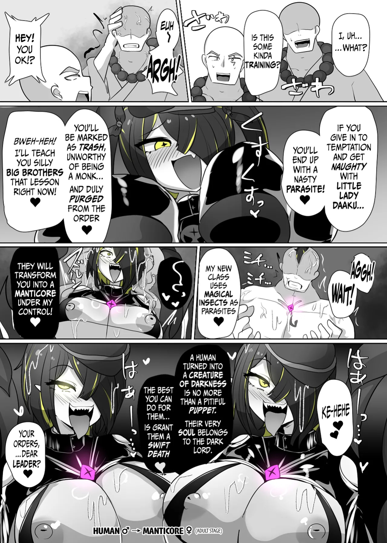 [Alfre-Tori] The House of Evil Class Change 5 Parasite Id