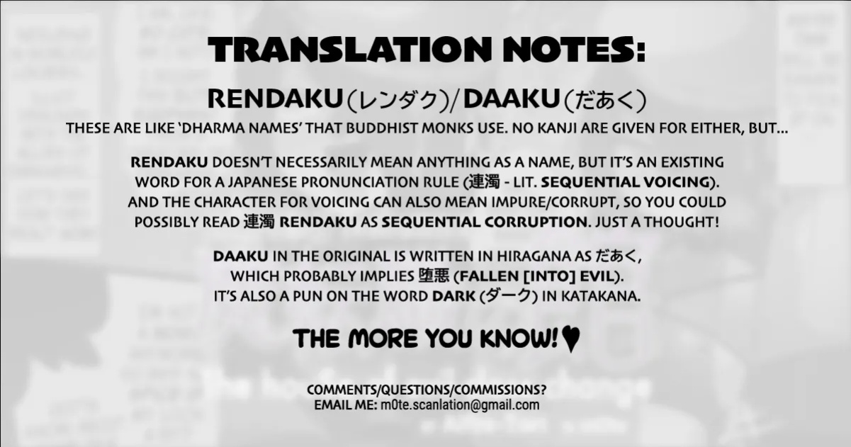 [Alfre-Tori] The House of Evil Class Change 5 Parasite Id