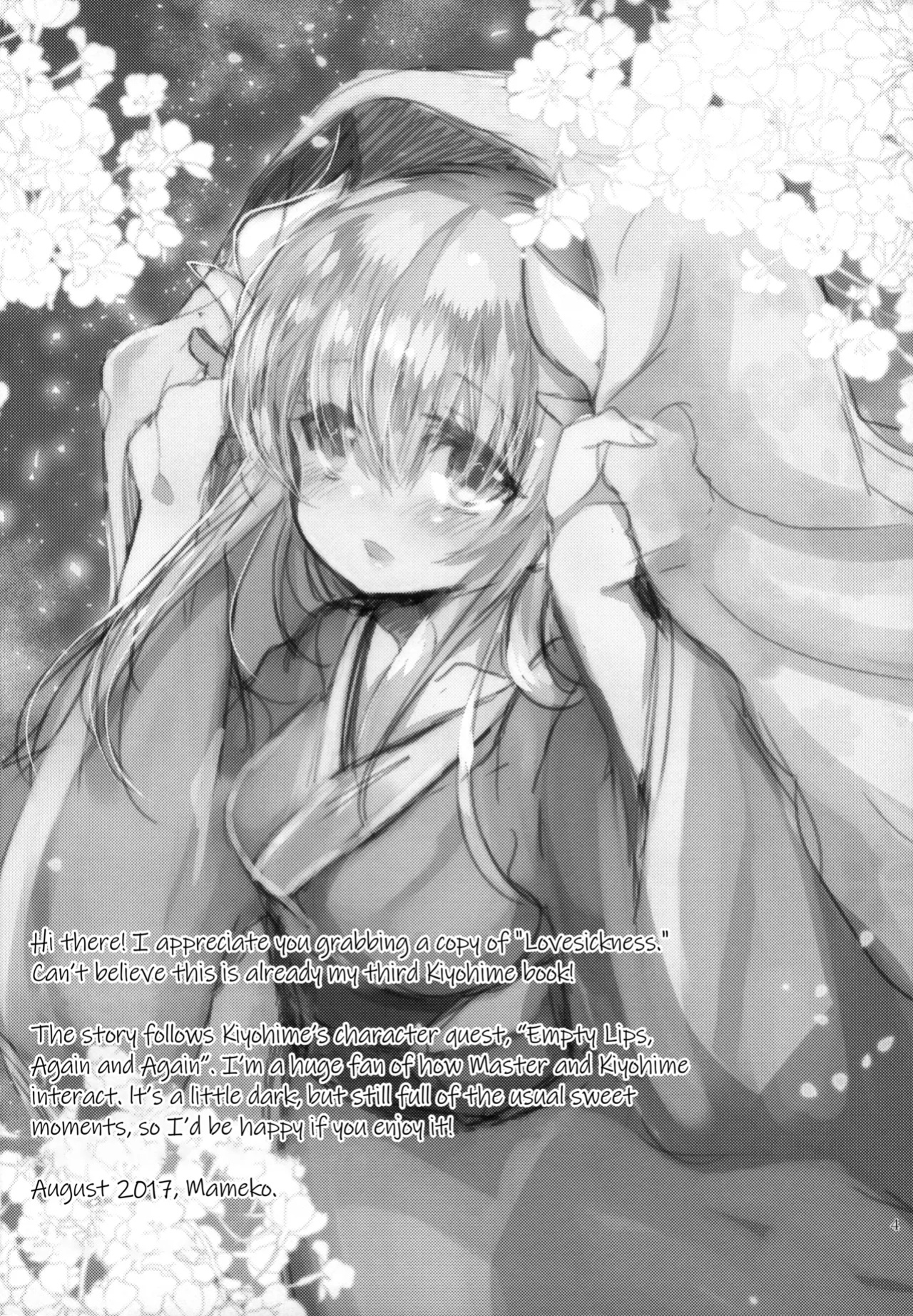 (C92) [Mamedaifukuya (Mameko)] Koiwazurai | Lovesickness (Fate/Grand Order) [Black Grimoires]