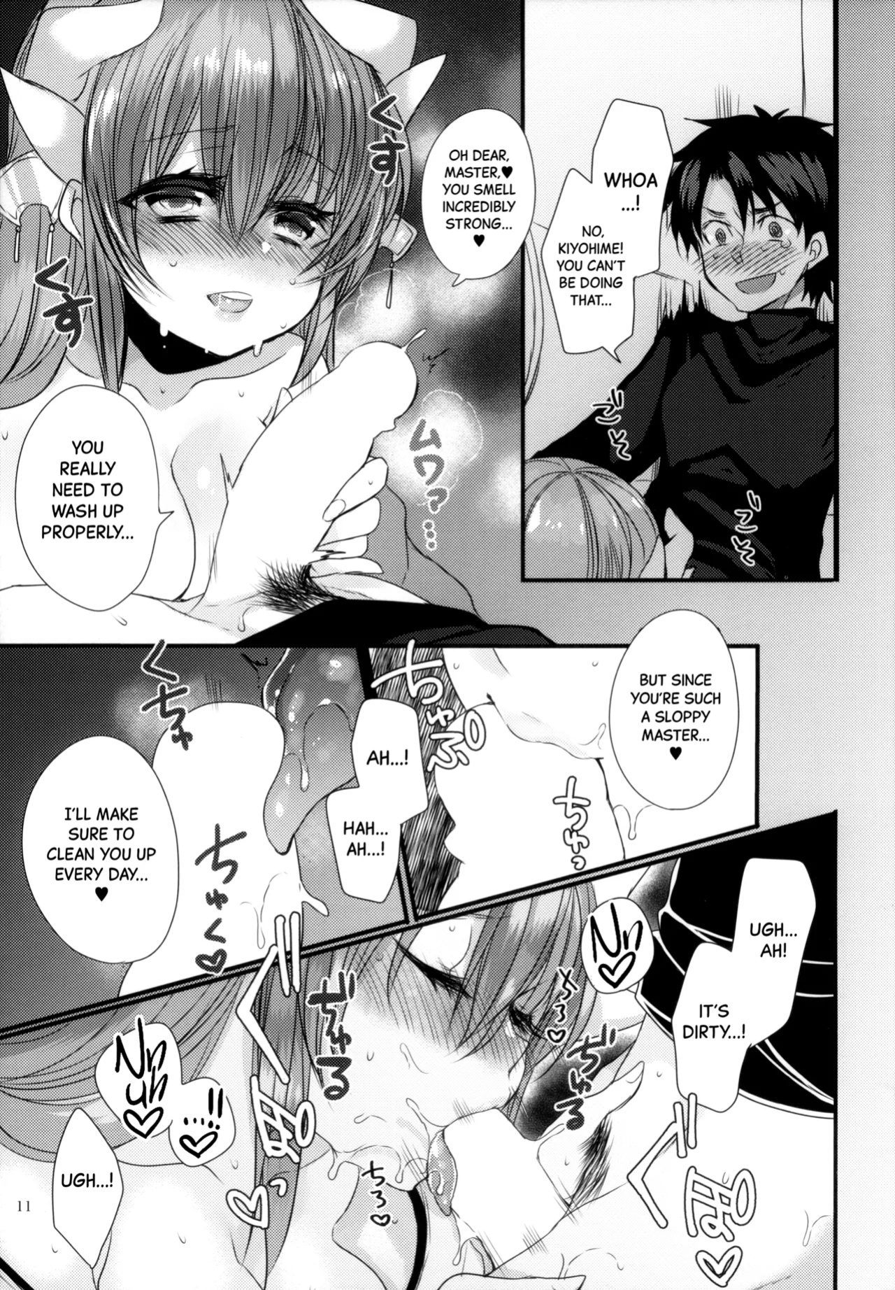 (C92) [Mamedaifukuya (Mameko)] Koiwazurai | Lovesickness (Fate/Grand Order) [Black Grimoires]