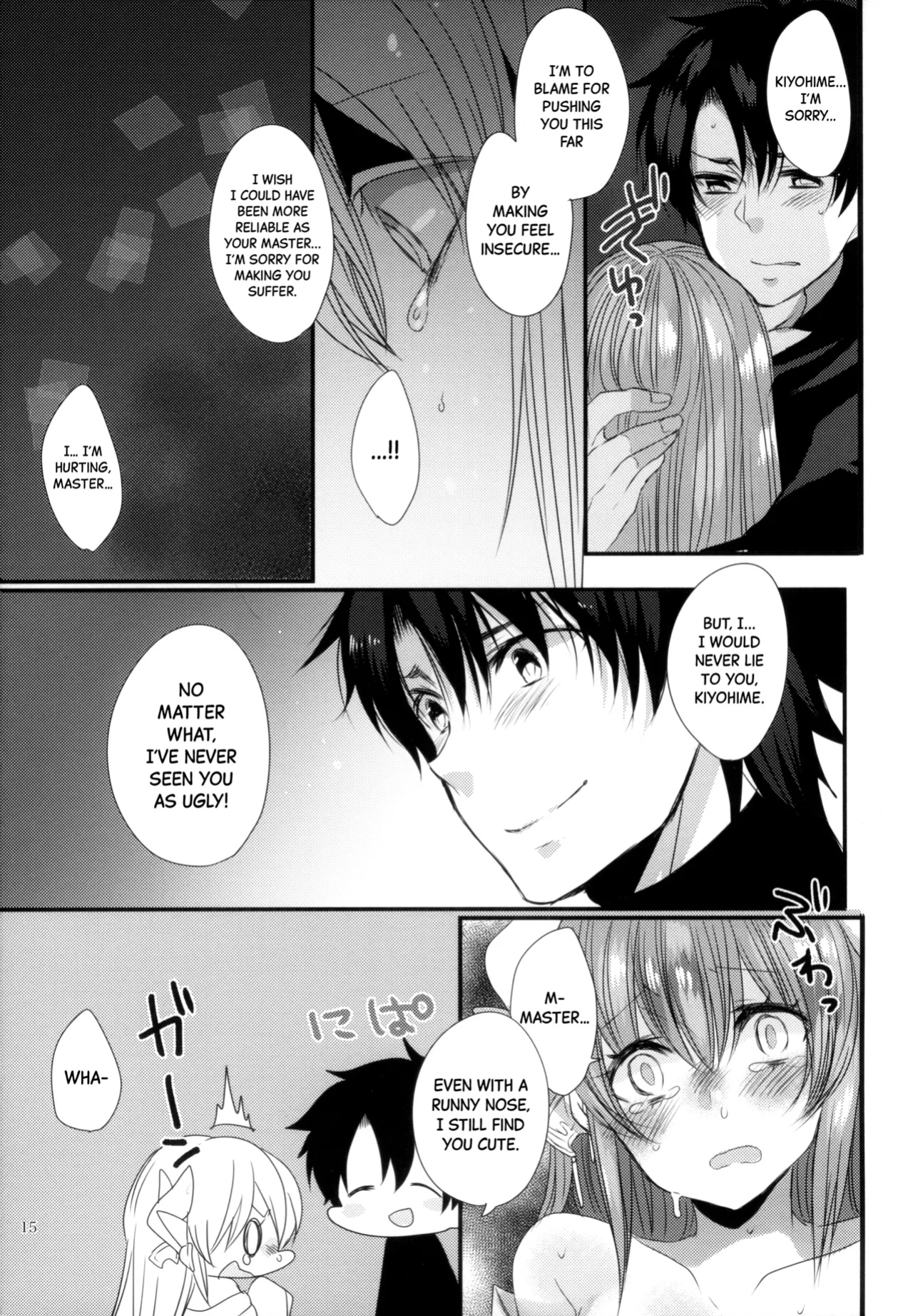(C92) [Mamedaifukuya (Mameko)] Koiwazurai | Lovesickness (Fate/Grand Order) [Black Grimoires]