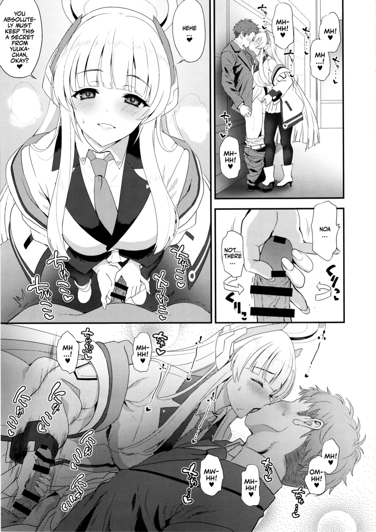 (C105) [INFINITY DRIVE (Kyougoku Shin)] Fragaria (Blue Archive) [Team Rabu2]