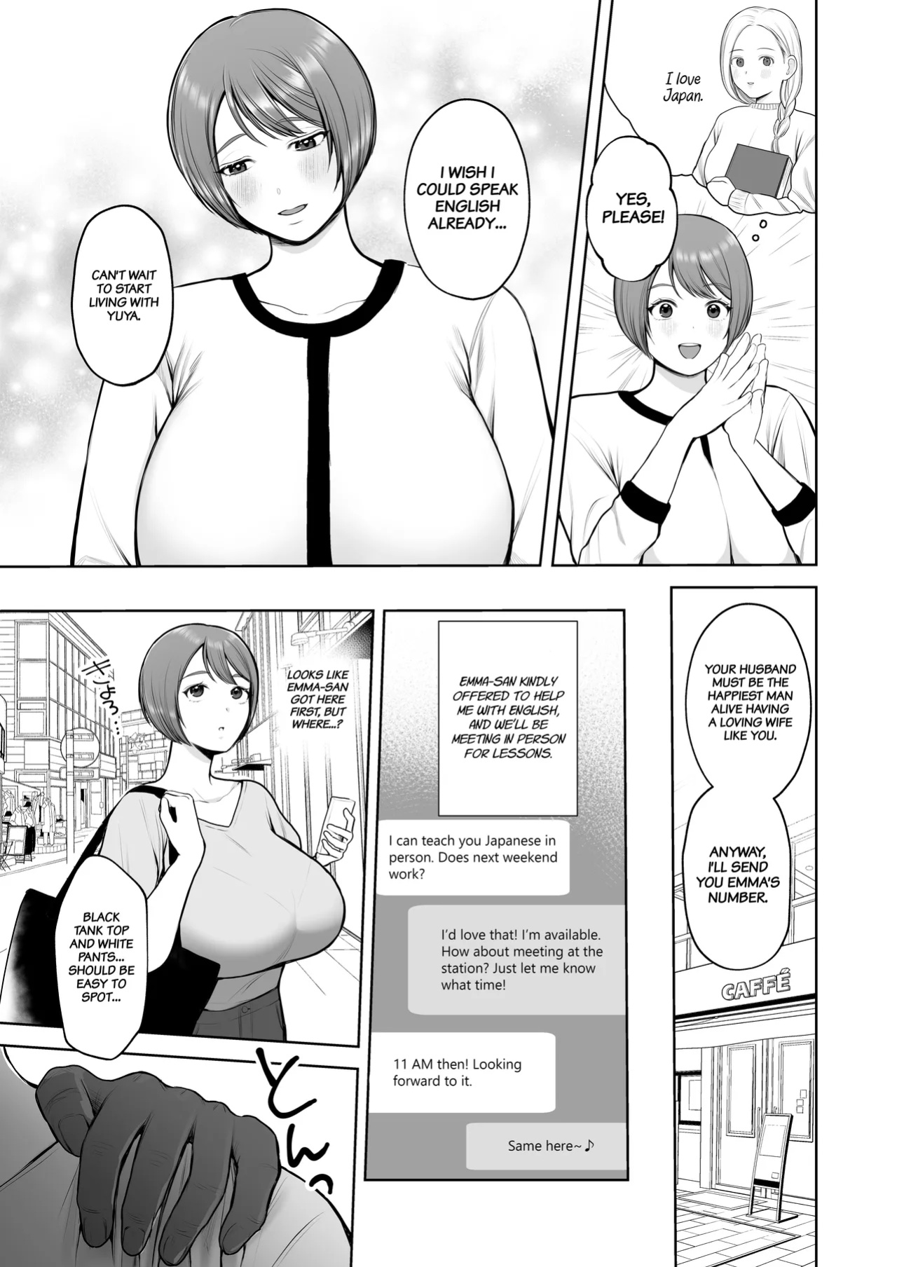 [Sakura Shiina] Kokujin-sama no Gokubuto Chinpo de Ochita Hitozuma | A Married Woman Who Fell for a BBC