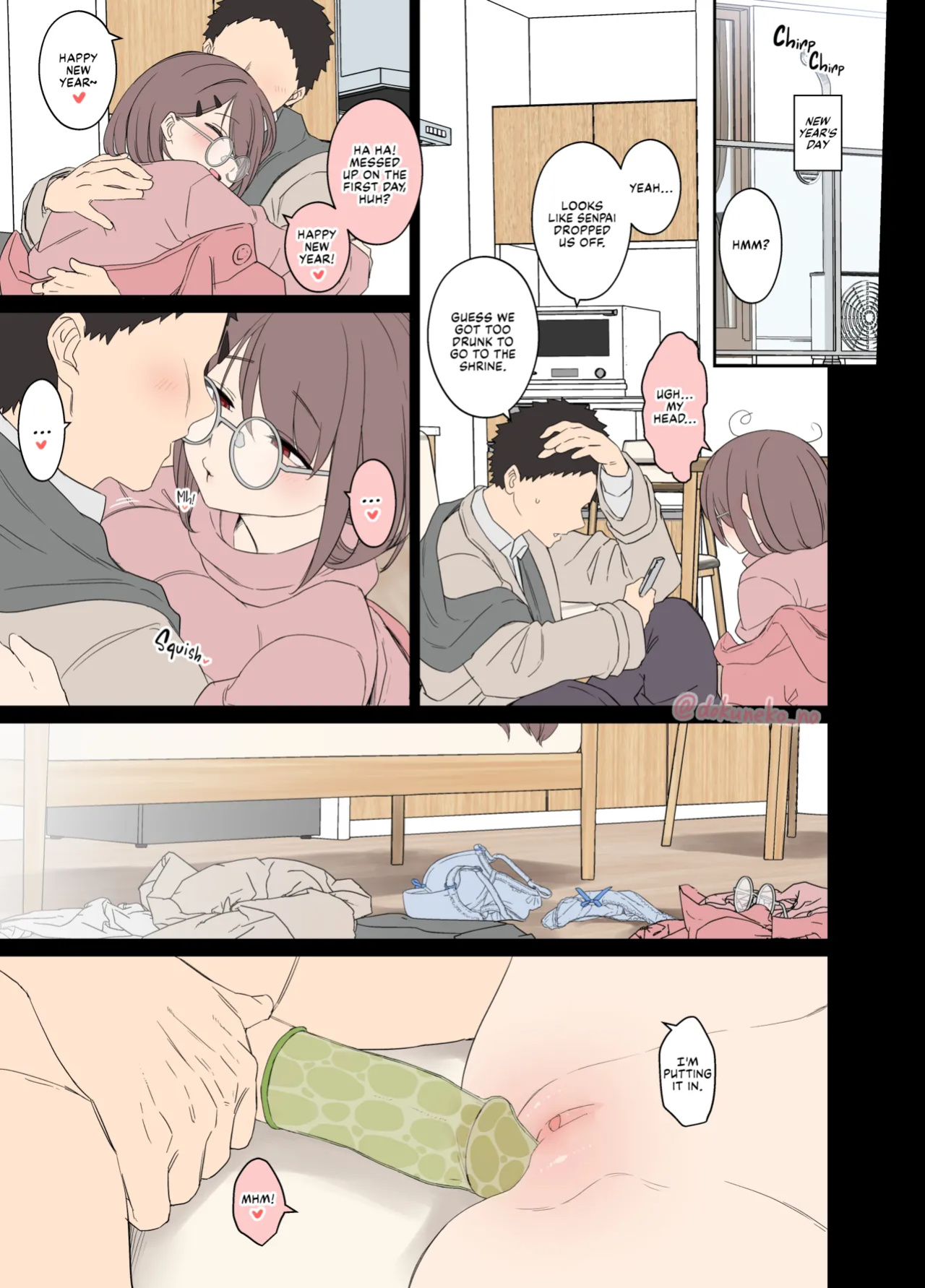 [Dokuneko Noil] Zemi no Bounenkai (Koupen) | New Year's Party with the Study Group (Part 2) [Fap It Scans]