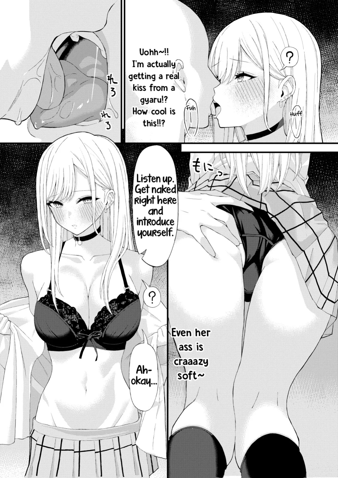 [Ryou] Kitagawa Marin Saimin Sex | Hypnotized Sex with Marin Kitagawa (Sono Bisque Doll wa Koi o Suru) [Dummie]