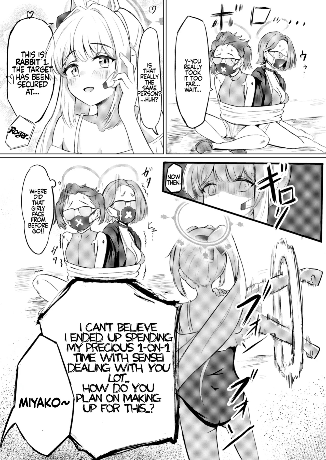 [For Us (Yonjiri)] Usagi no Senobi || A Rabbit's Growth (Blue Archive)