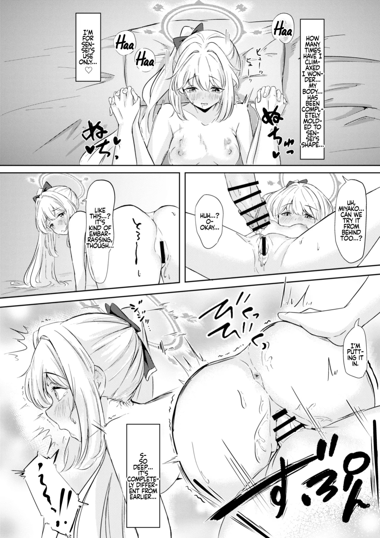 [For Us (Yonjiri)] Usagi no Senobi || A Rabbit's Growth (Blue Archive)