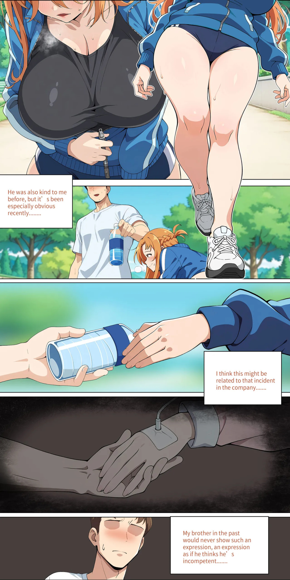 Asuna family 1-25