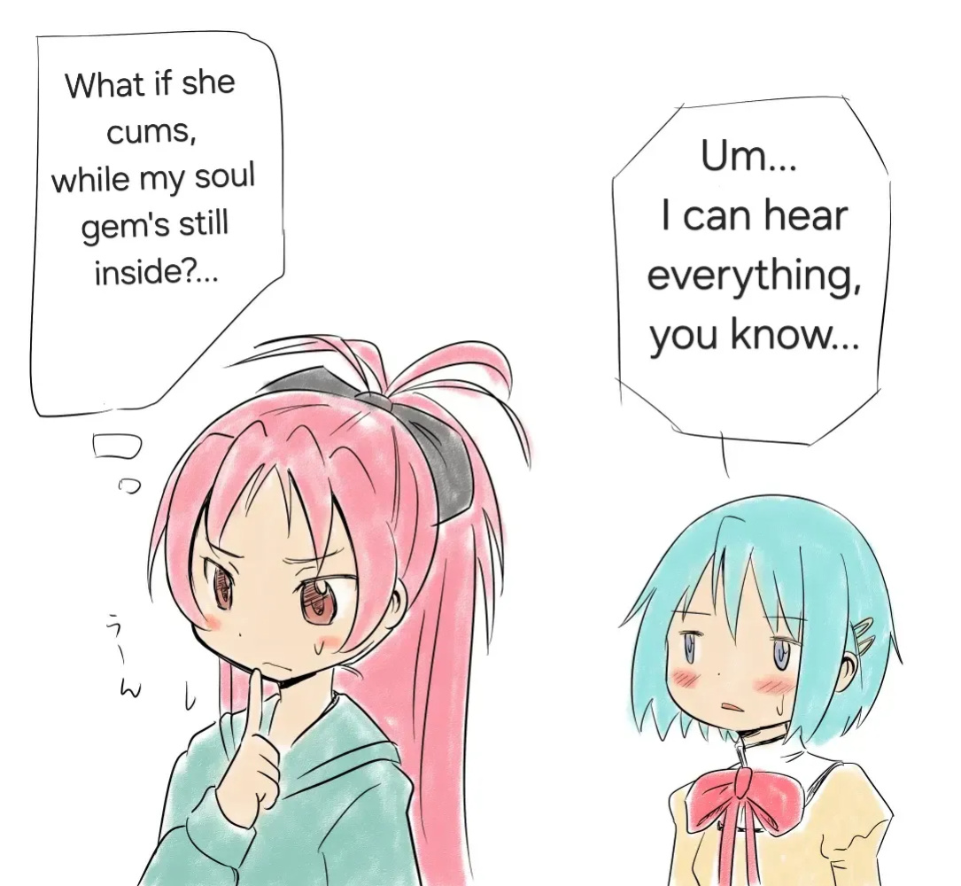 [Shi] 杏子の妄想 (Kyoko's Delusion)(Puella Magi Madoka☆Magica)