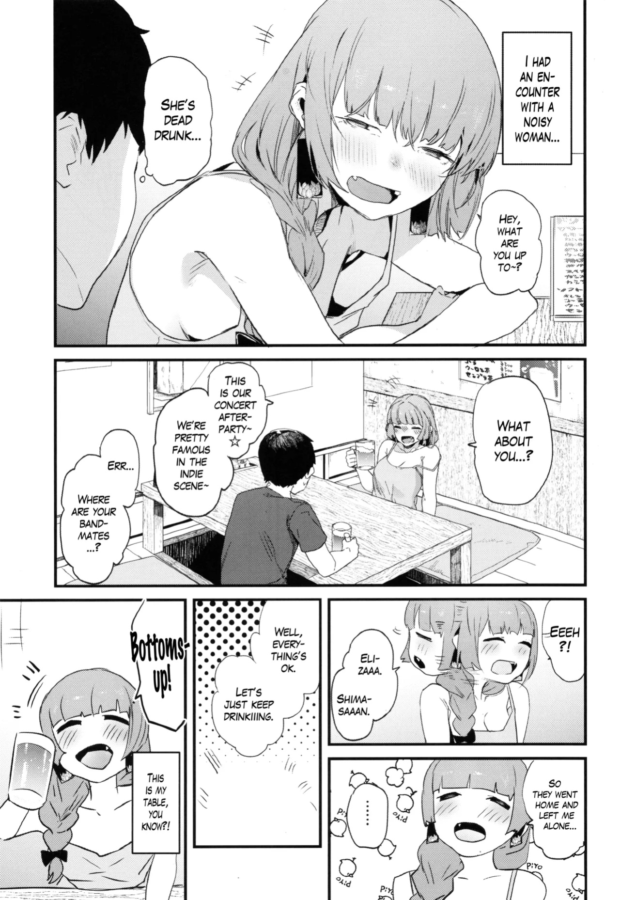 (C102) [Kiteretsu Pornogoya (nicolai)] Kikuri Nee-san to Ecchi Suru Hon | Having Sex wth Kikuri Nee-san (Bocchi the Rock!) [The Blavatsky Project]