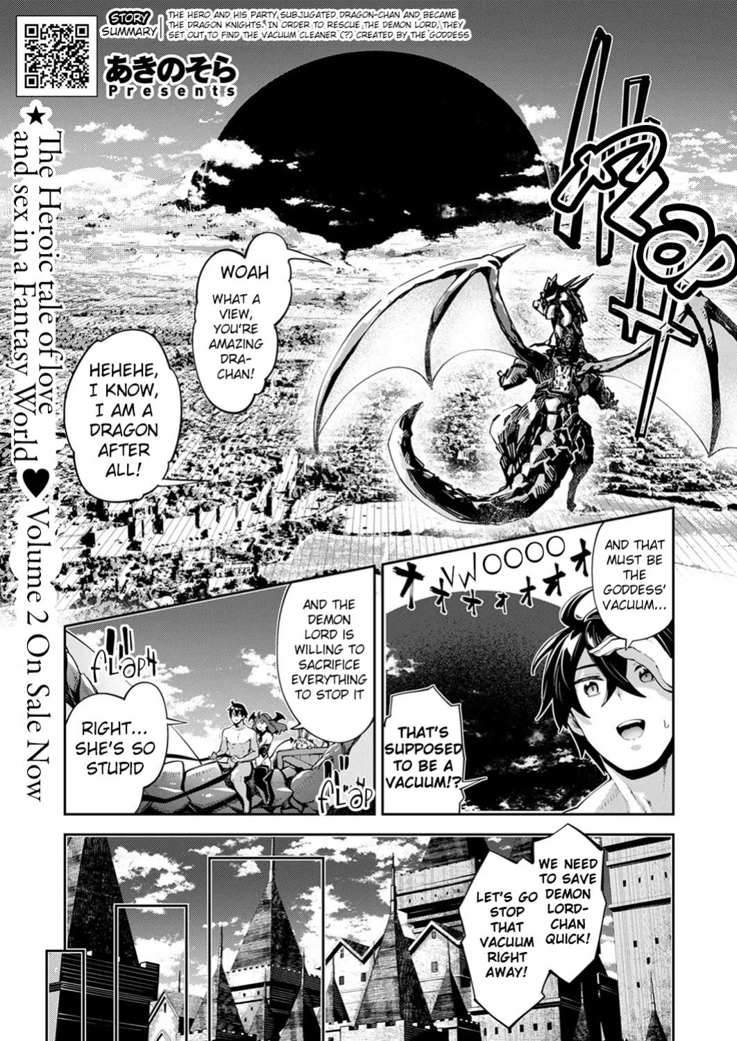 [Akino Sora] (COMIC ExE 53)Isekai Kita node Sukebe Skill de Zenryoku Ouka Shiyou to Omou 15Shame | I Came to Another World, So I Think I'm Gonna Enjoy My Sex Skills to the Fullest! 15th Shot