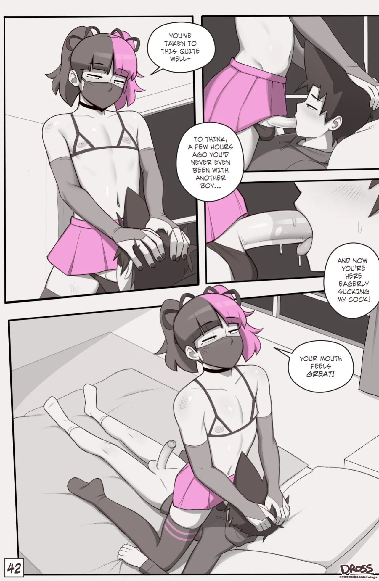 [Dross] See Ya Later Boi 2 + Skater Boi shorts