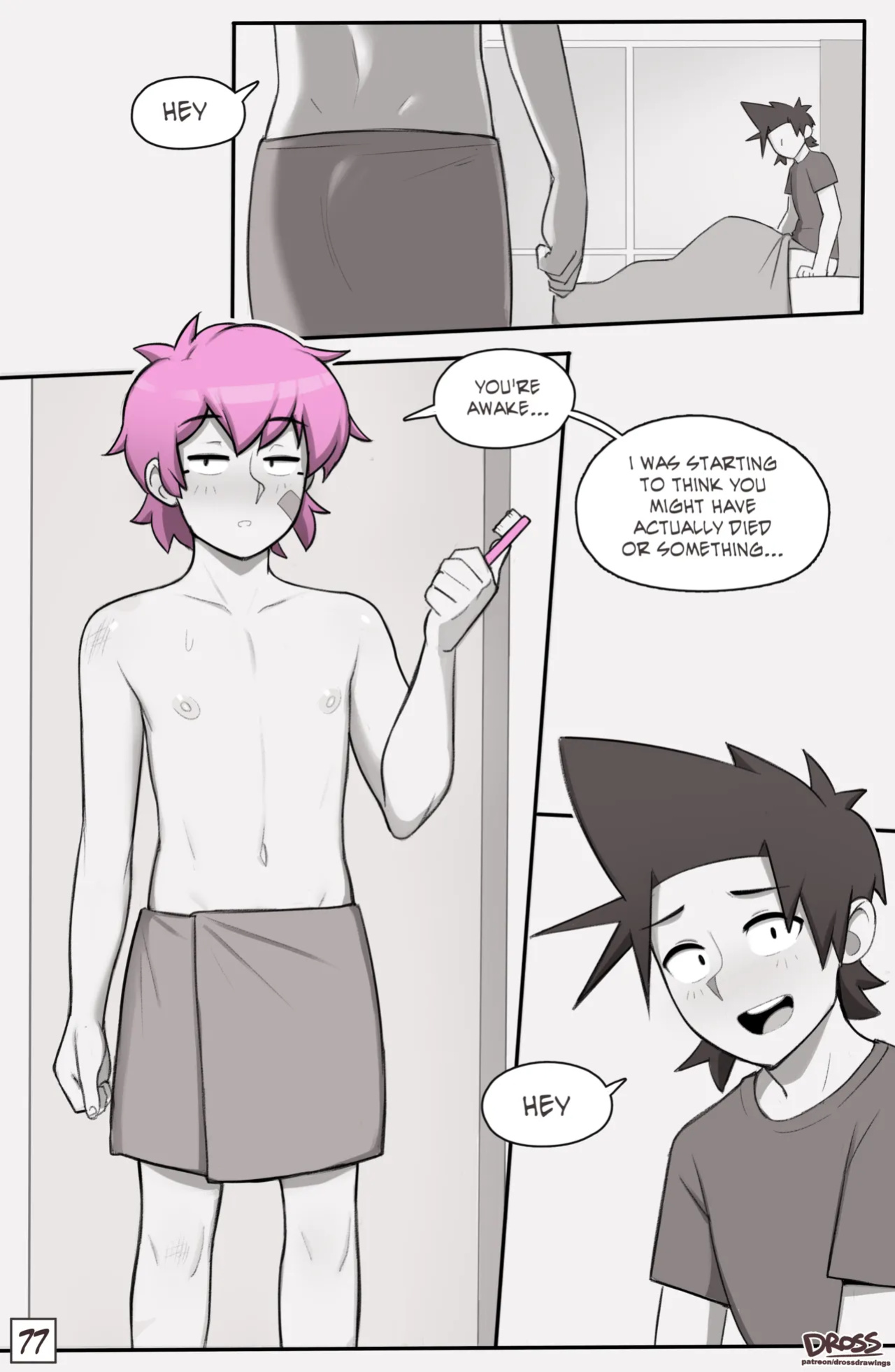 [Dross] See Ya Later Boi 2 + Skater Boi shorts